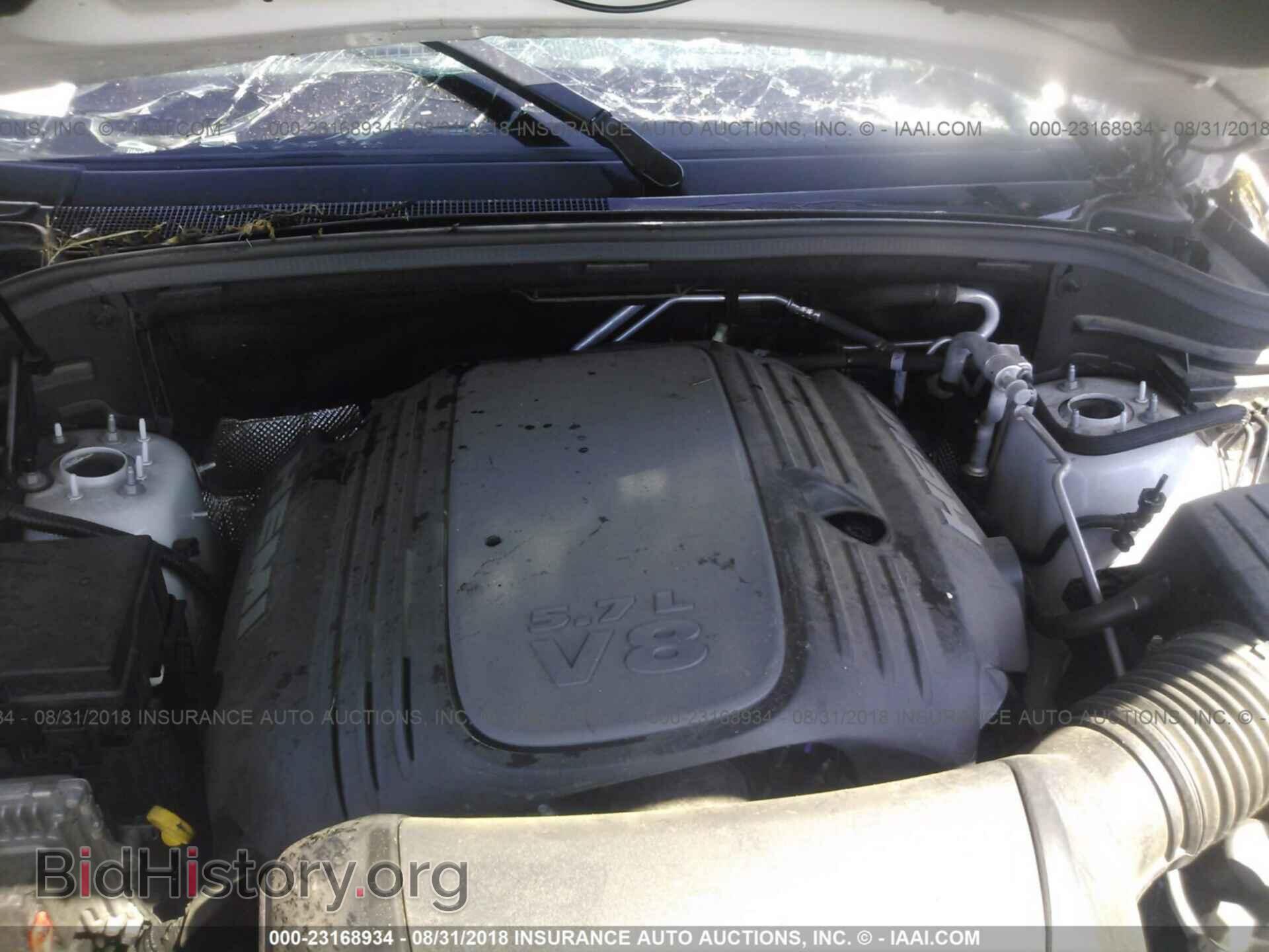 2017 Dodge Durango - VIN: 1C4SDJET4HC629809 - Фото 10