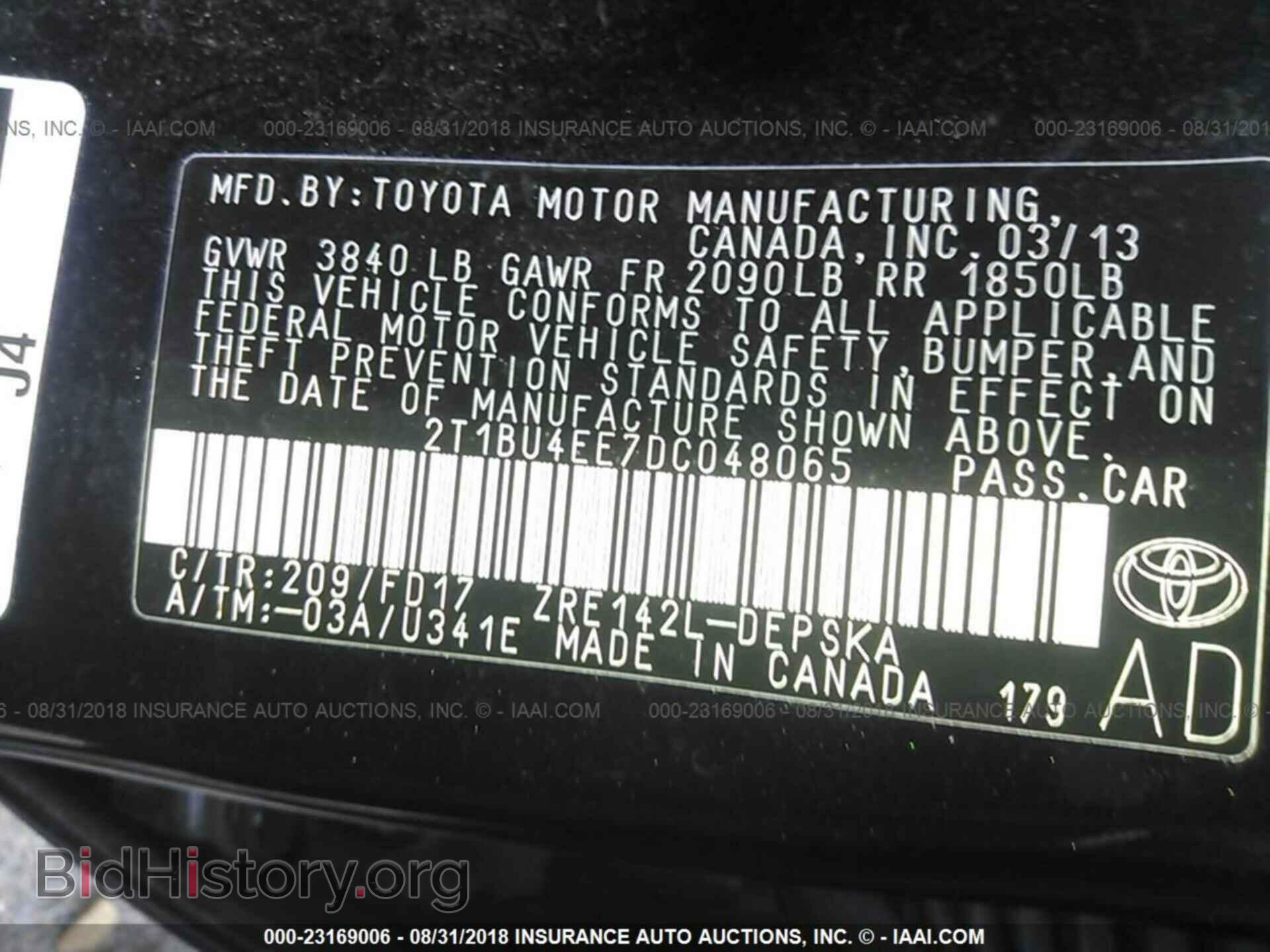 2013 Toyota Corolla - VIN: 2T1BU4EE7DC048065 - Фото 9