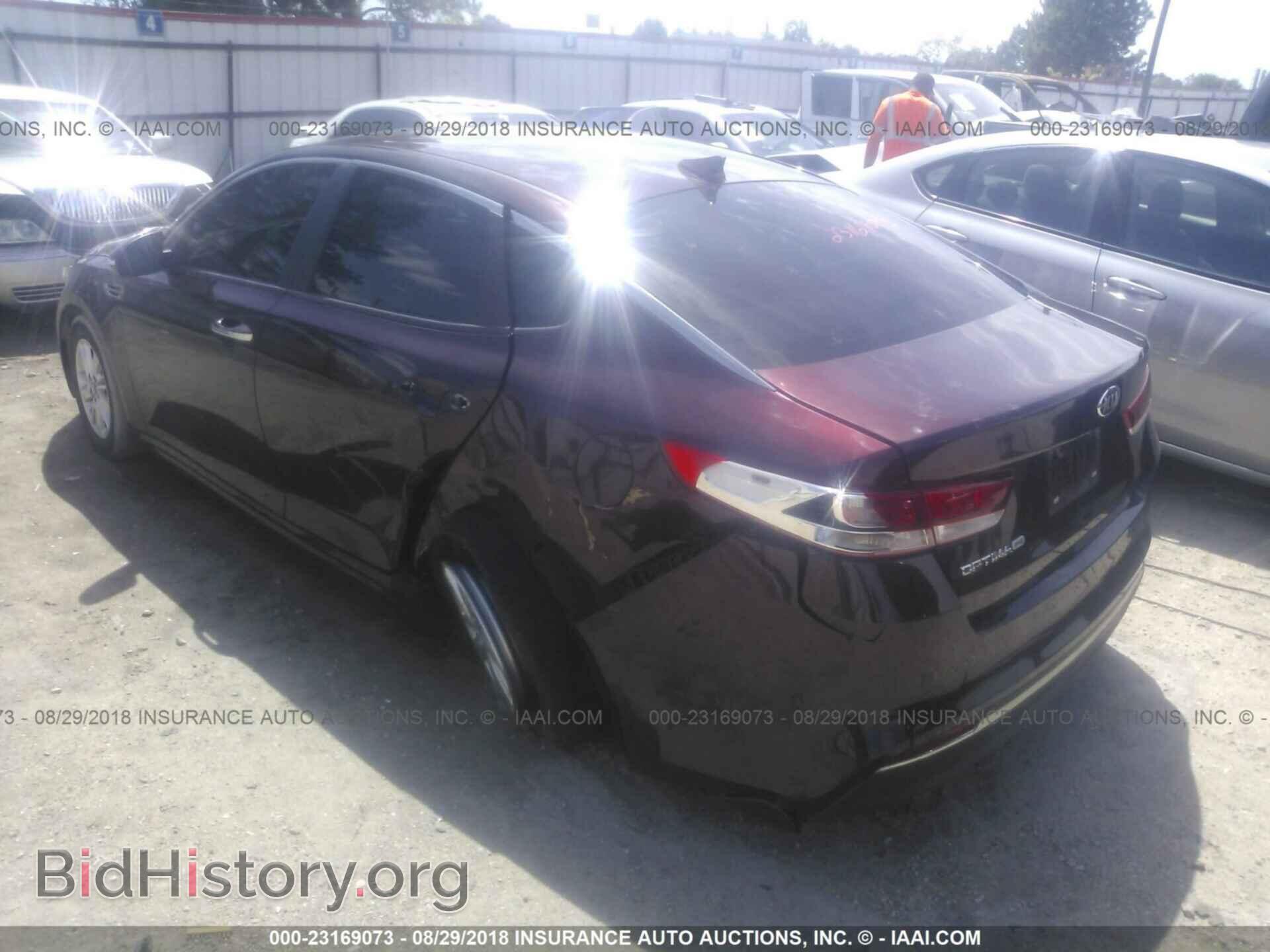 2016 Kia Optima - VIN: 5XXGT4L35GG025682 - Фото 3