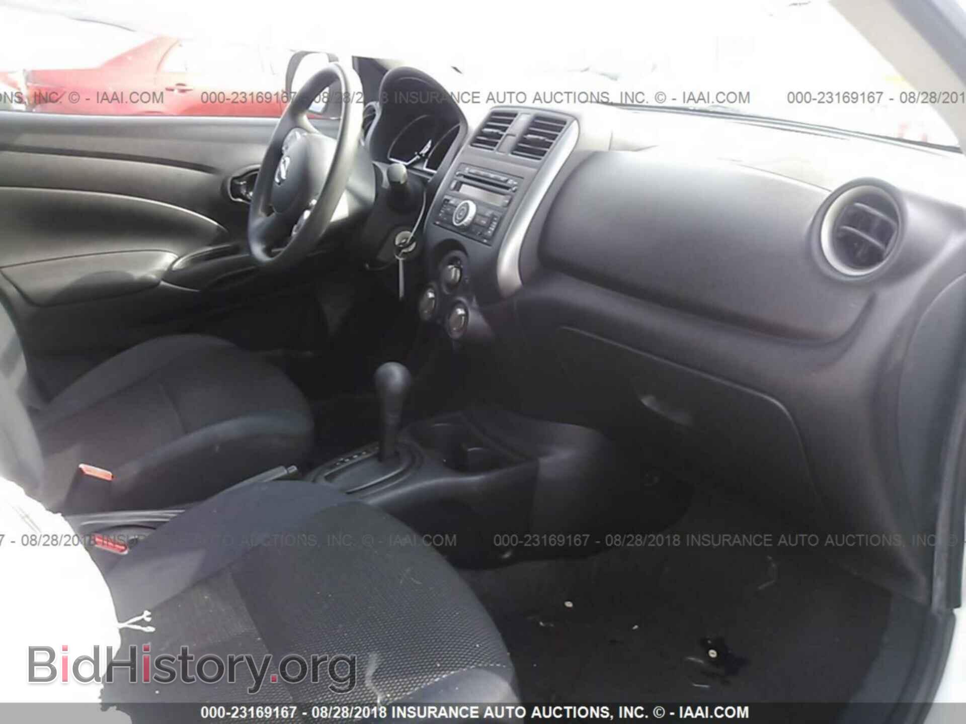 2012 Nissan Versa - VIN: 3N1CN7AP1CL866724 - Фото 5