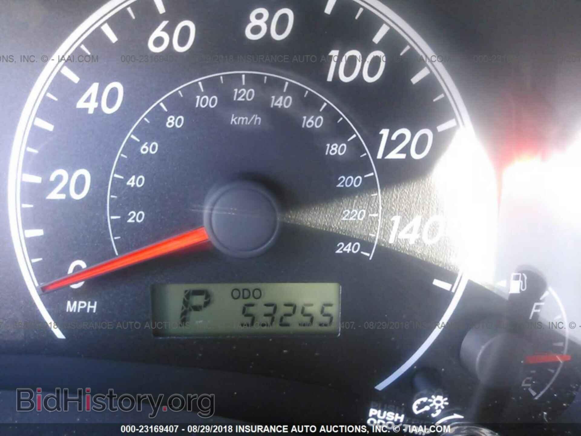 2013 Toyota Corolla - VIN: 2T1BU4EE6DC984467 - Photo 7
