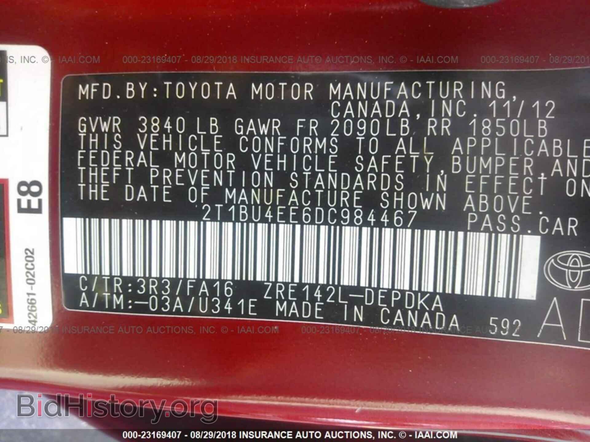 2013 Toyota Corolla - VIN: 2T1BU4EE6DC984467 - Photo 9