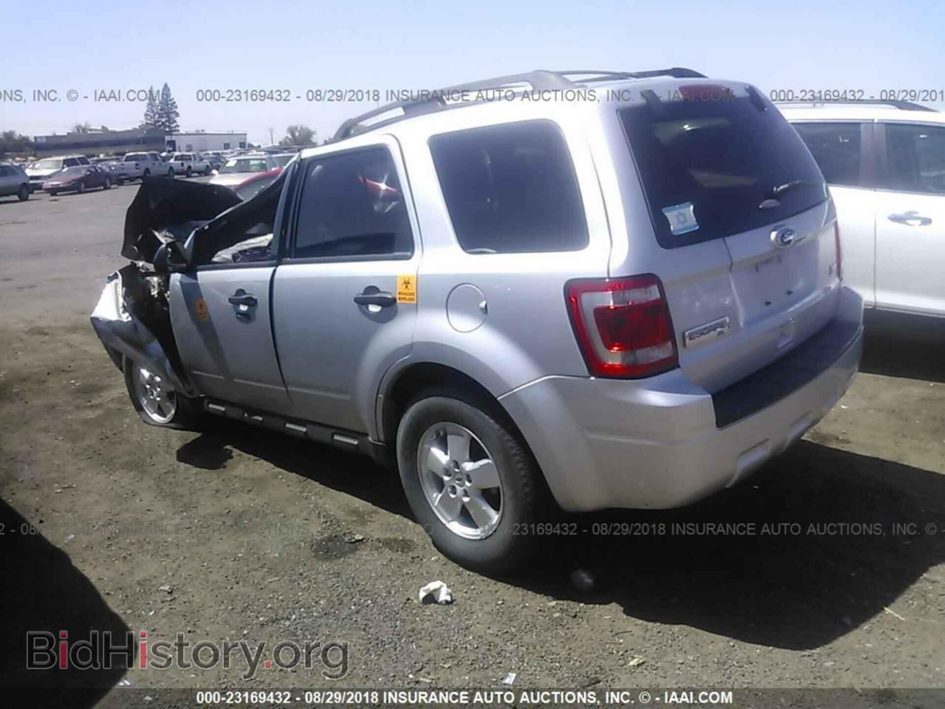 2012 Ford Escape - VIN: 1FMCU9DG4CKA58856 - Photo 3