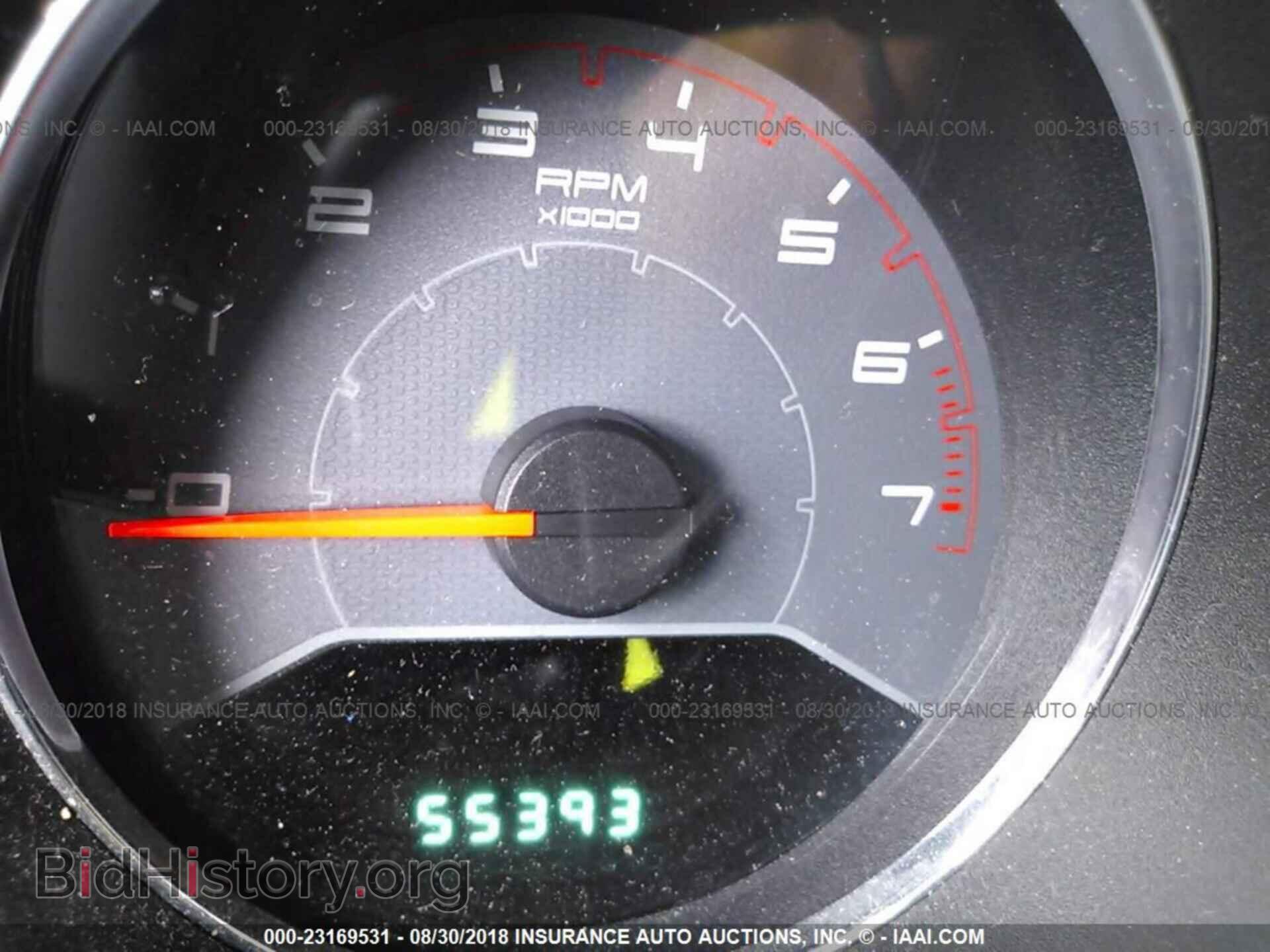 2013 Dodge Avenger - VIN: 1C3CDZAG4DN770426 - Photo 7
