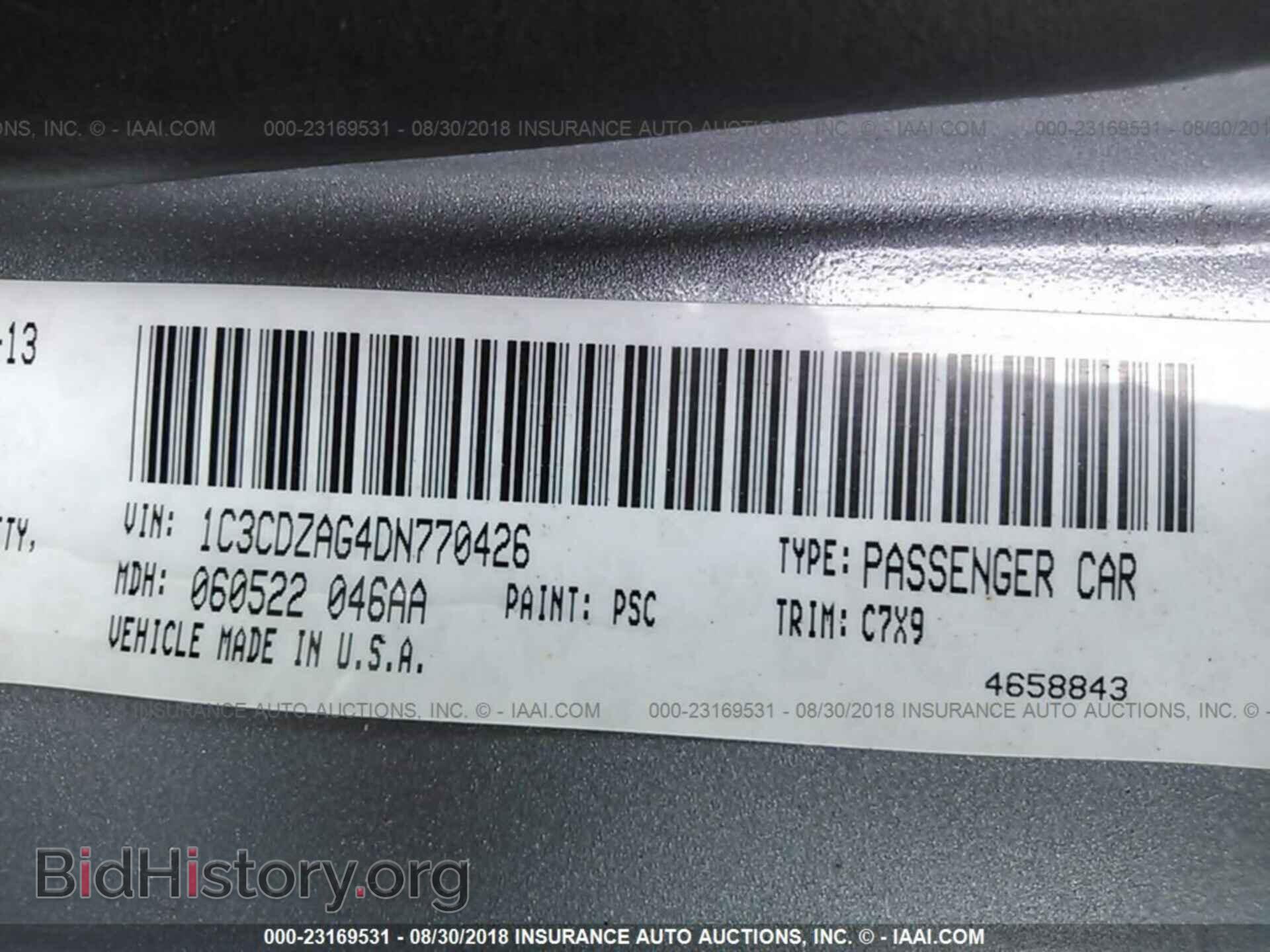 2013 Dodge Avenger - VIN: 1C3CDZAG4DN770426 - Photo 9