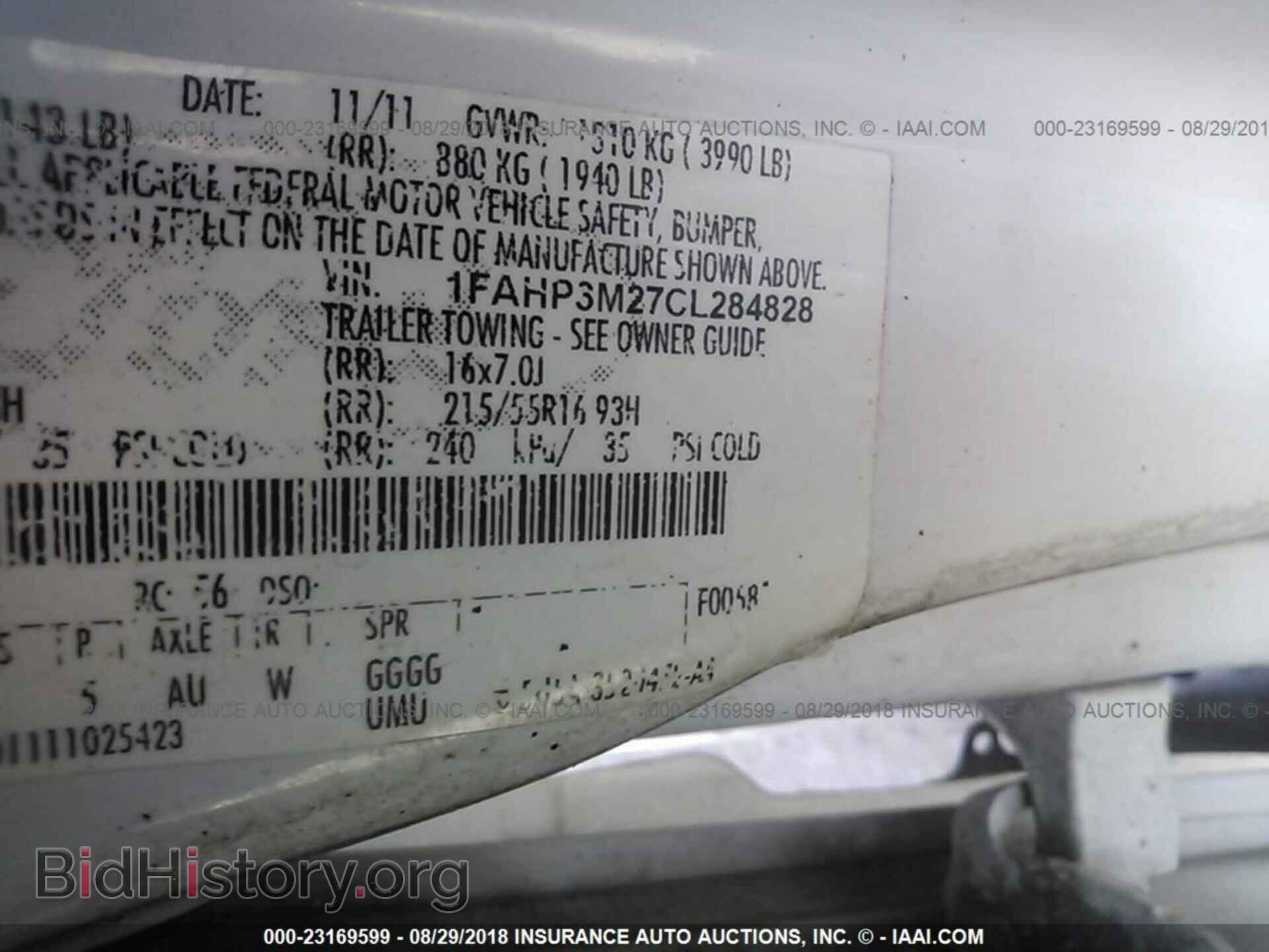 2012 Ford Focus - VIN: 1FAHP3M27CL284828 - Photo 9
