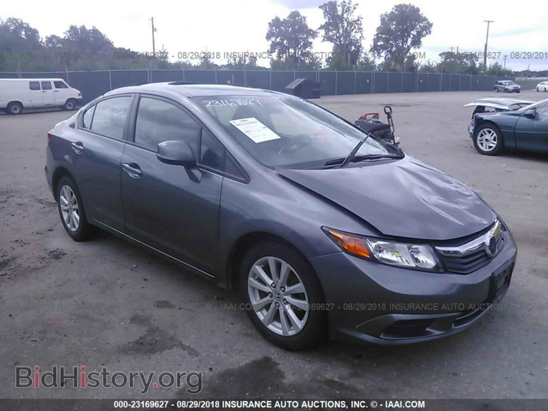 Photo 19XFB2F89CE349148 - Honda Civic 2012