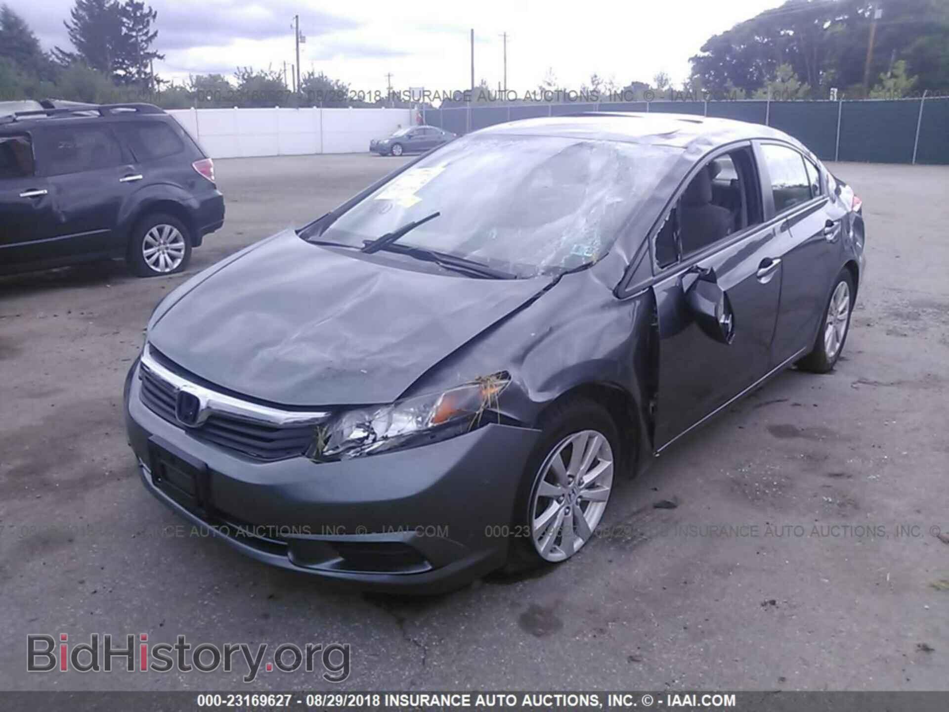 2012 Honda Civic - VIN: 19XFB2F89CE349148 - Photo 2