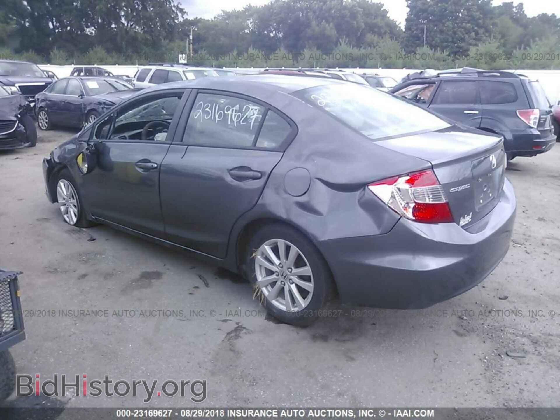 2012 Honda Civic - VIN: 19XFB2F89CE349148 - Photo 3