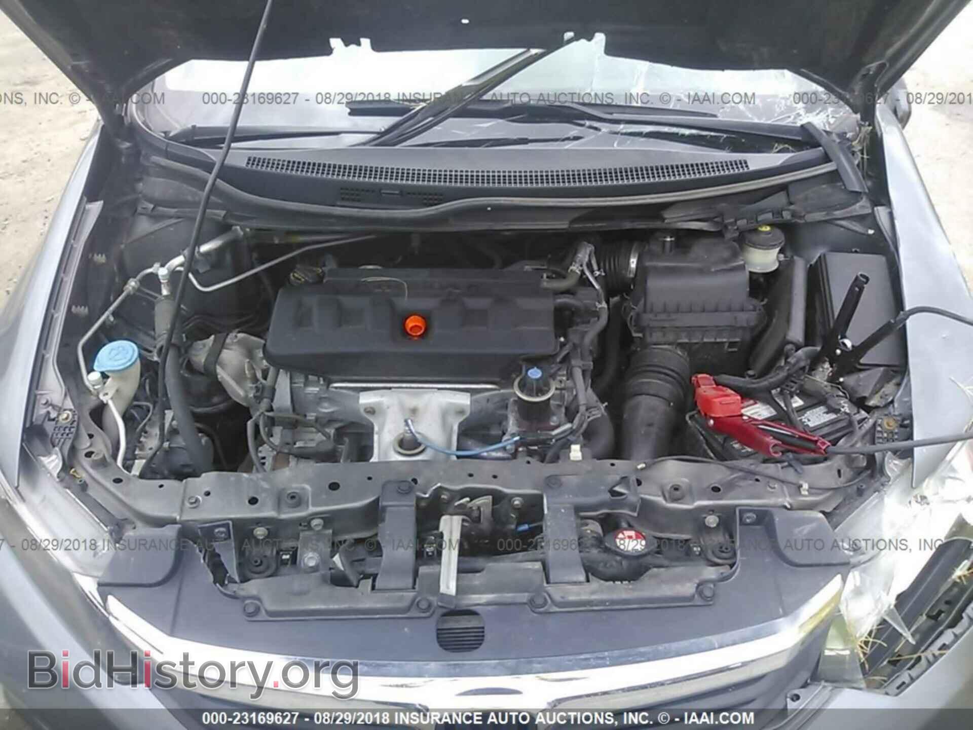 2012 Honda Civic - VIN: 19XFB2F89CE349148 - Photo 10