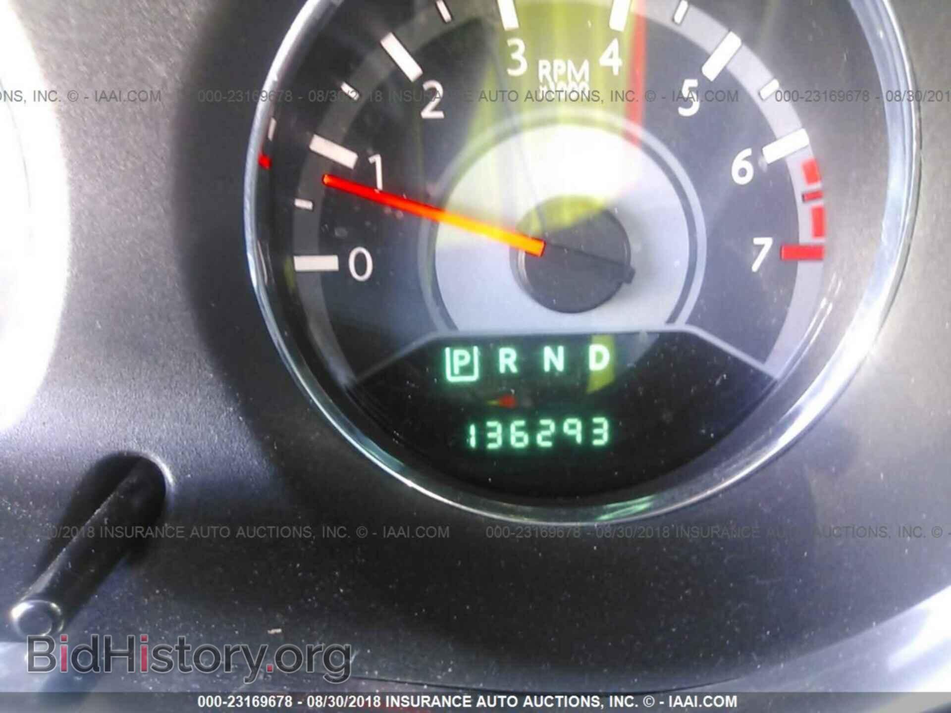 2012 Chrysler 200 - VIN: 1C3CCBAB4CN202092 - Фото 7