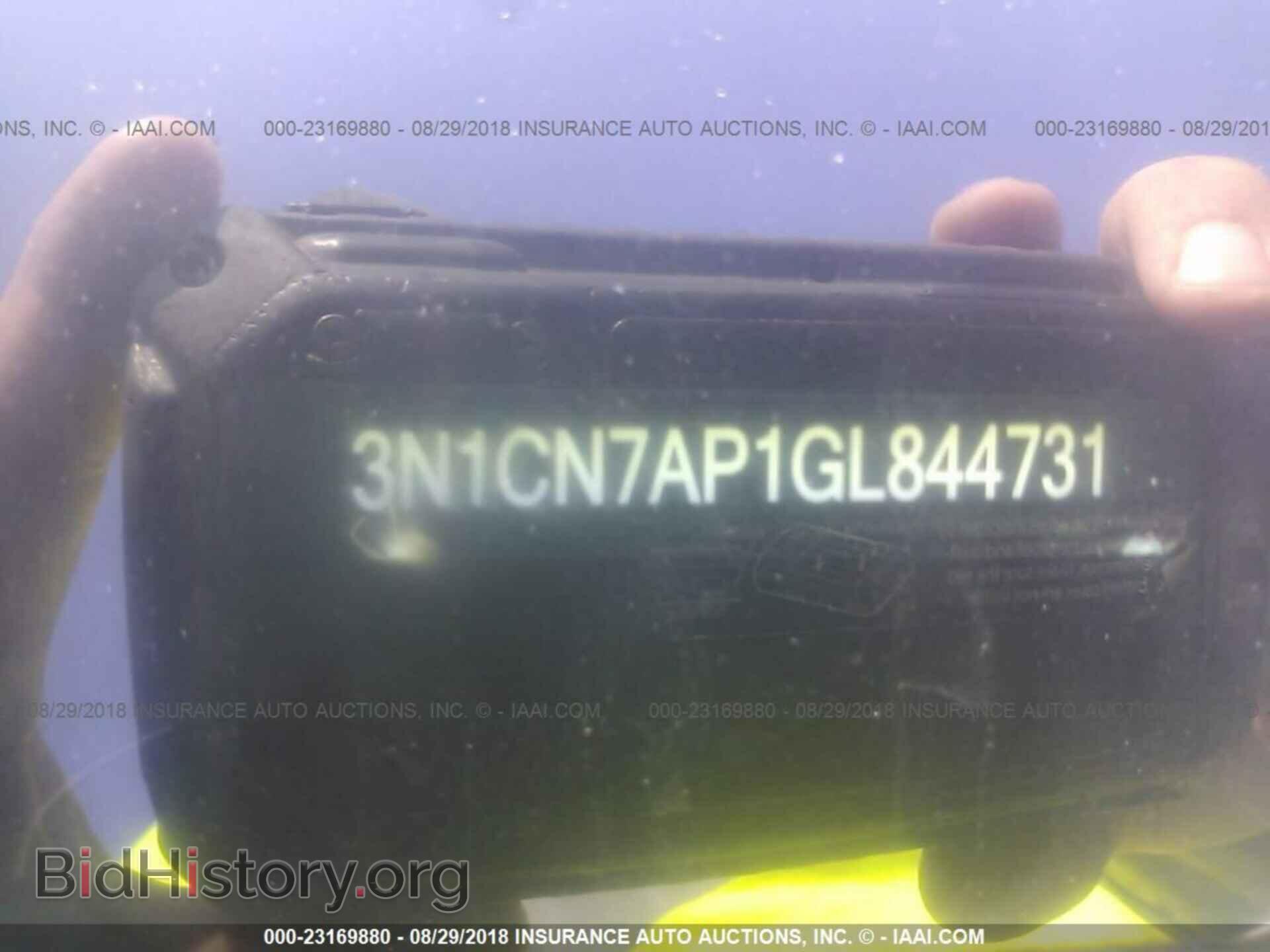 2016 Nissan Versa - VIN: 3N1CN7AP1GL844731 - Photo 9