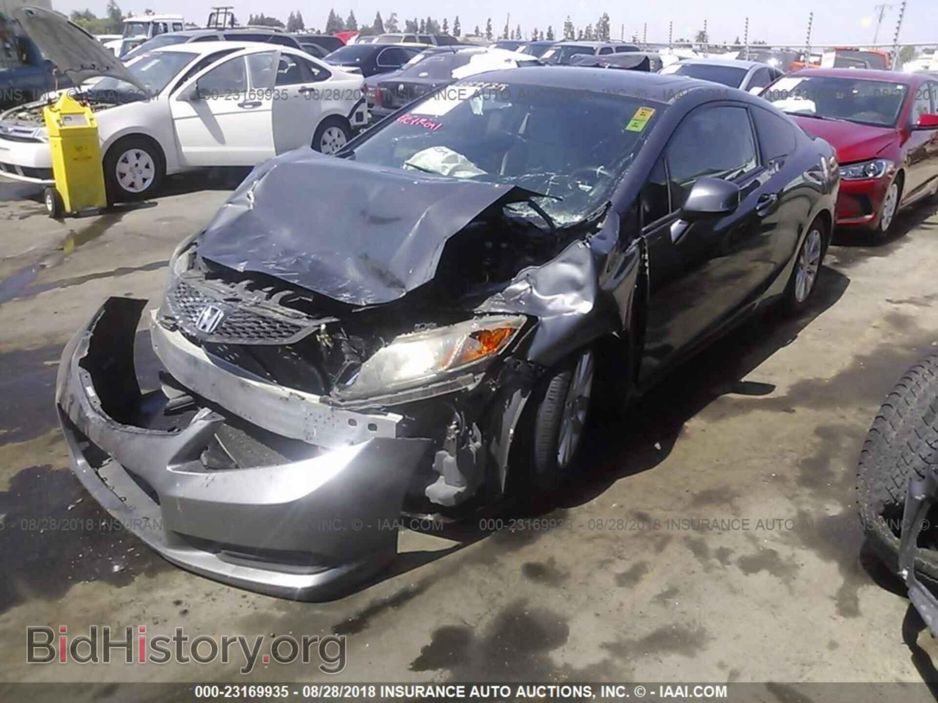 2012 Honda Civic - VIN: 2HGFG3B84CH508774 - Photo 2