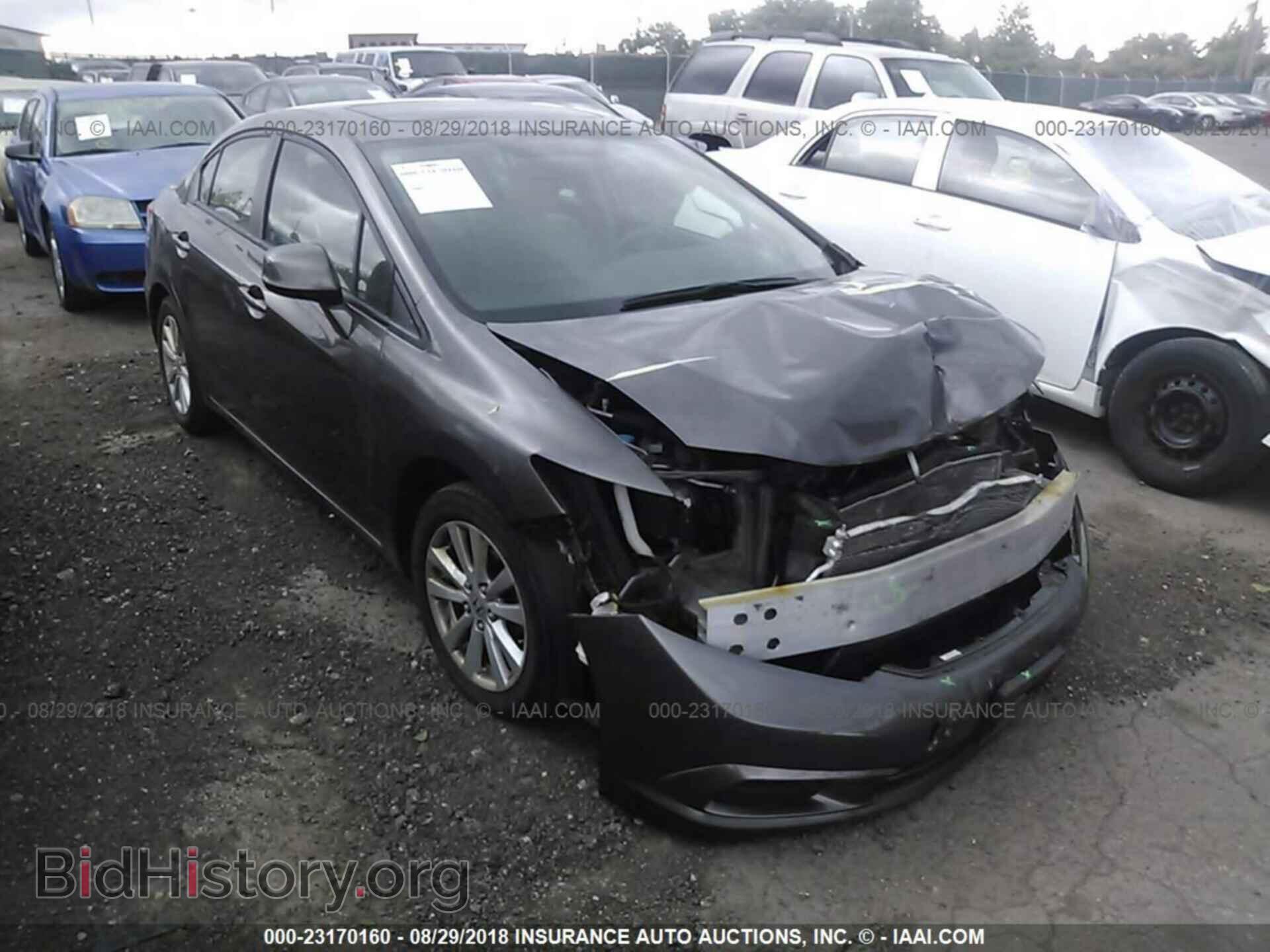 Фотография 19XFB2F88CE053635 - Honda Civic 2012