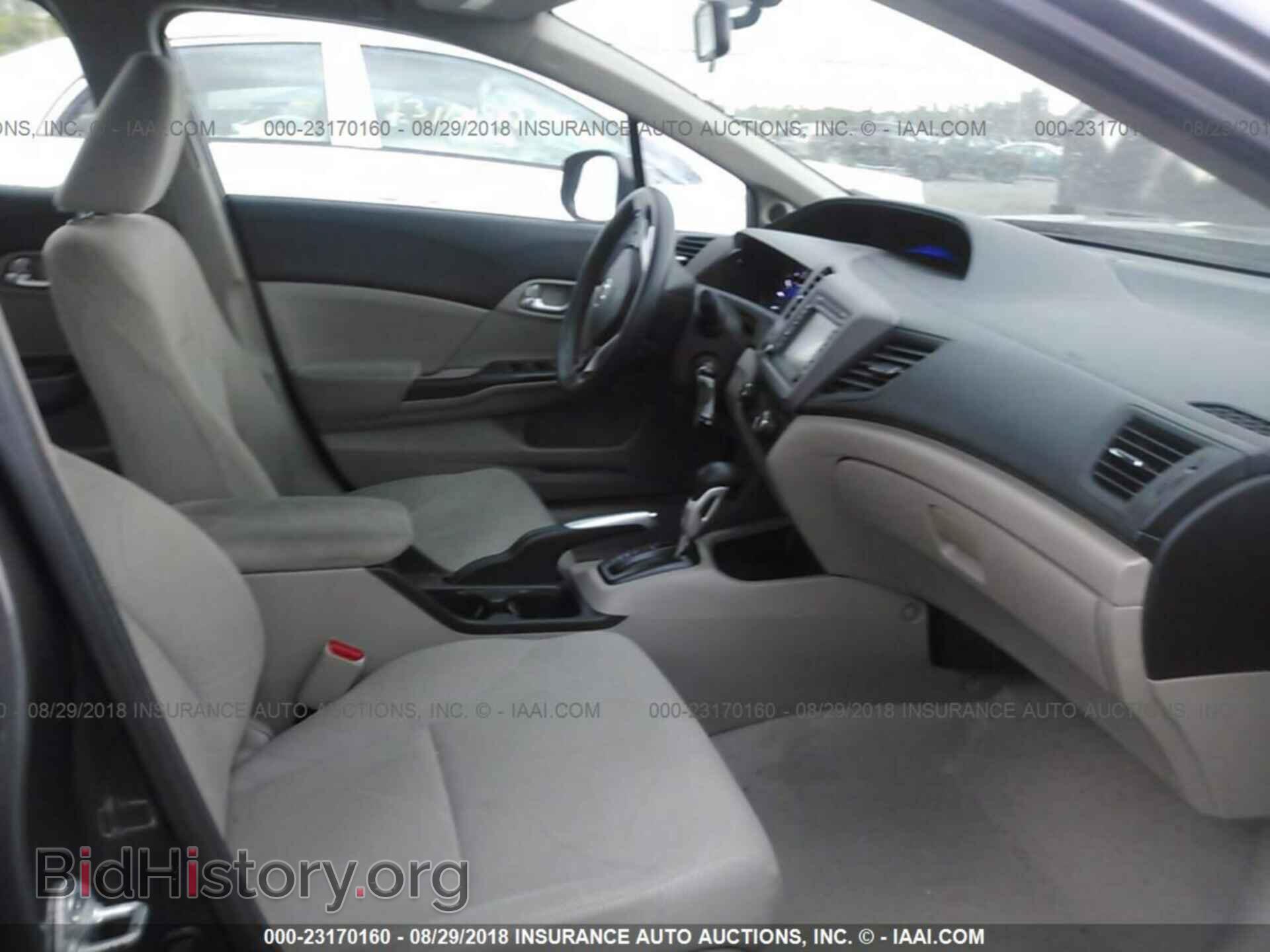 2012 Honda Civic - VIN: 19XFB2F88CE053635 - Photo 5