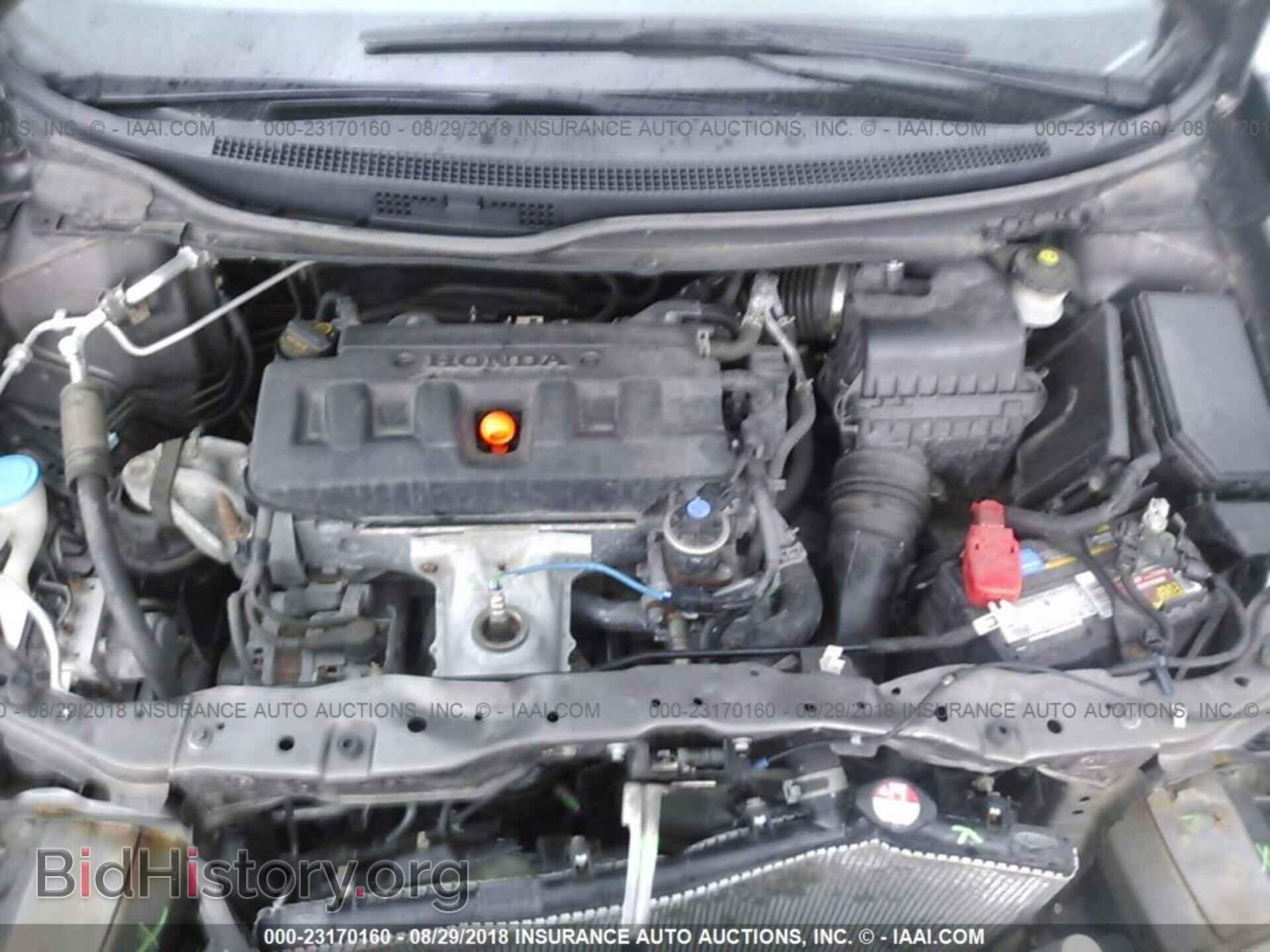 2012 Honda Civic - VIN: 19XFB2F88CE053635 - Photo 10