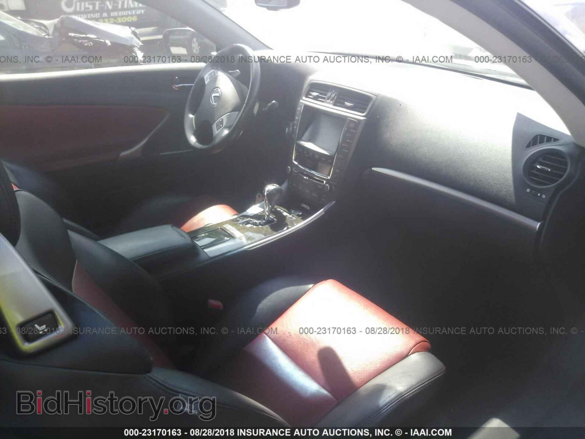 2011 Lexus Is - VIN: JTHFE2C26B2506085 - Photo 5