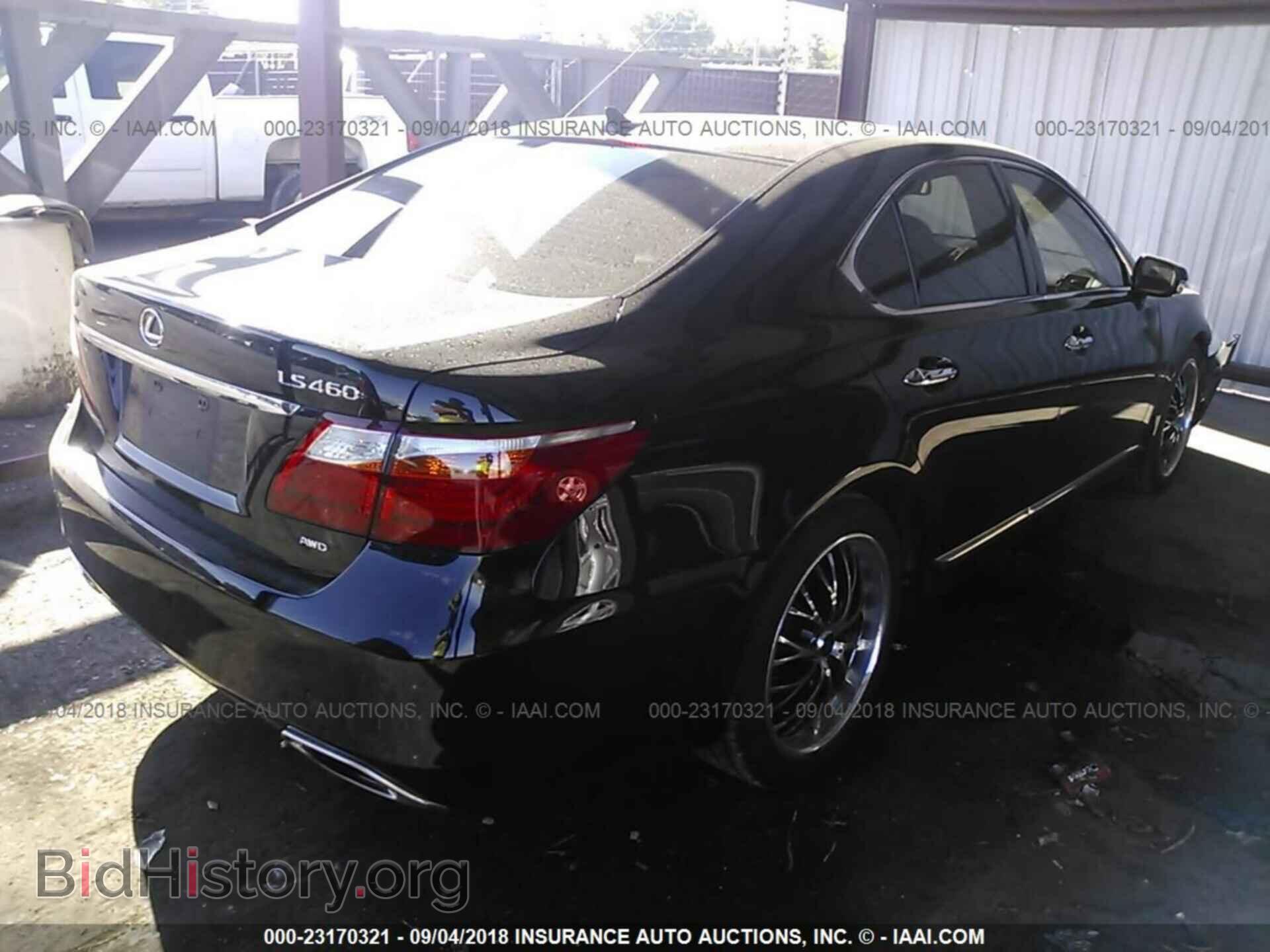 2011 Lexus Ls - VIN: JTHCL5EF2B5011438 - Photo 4
