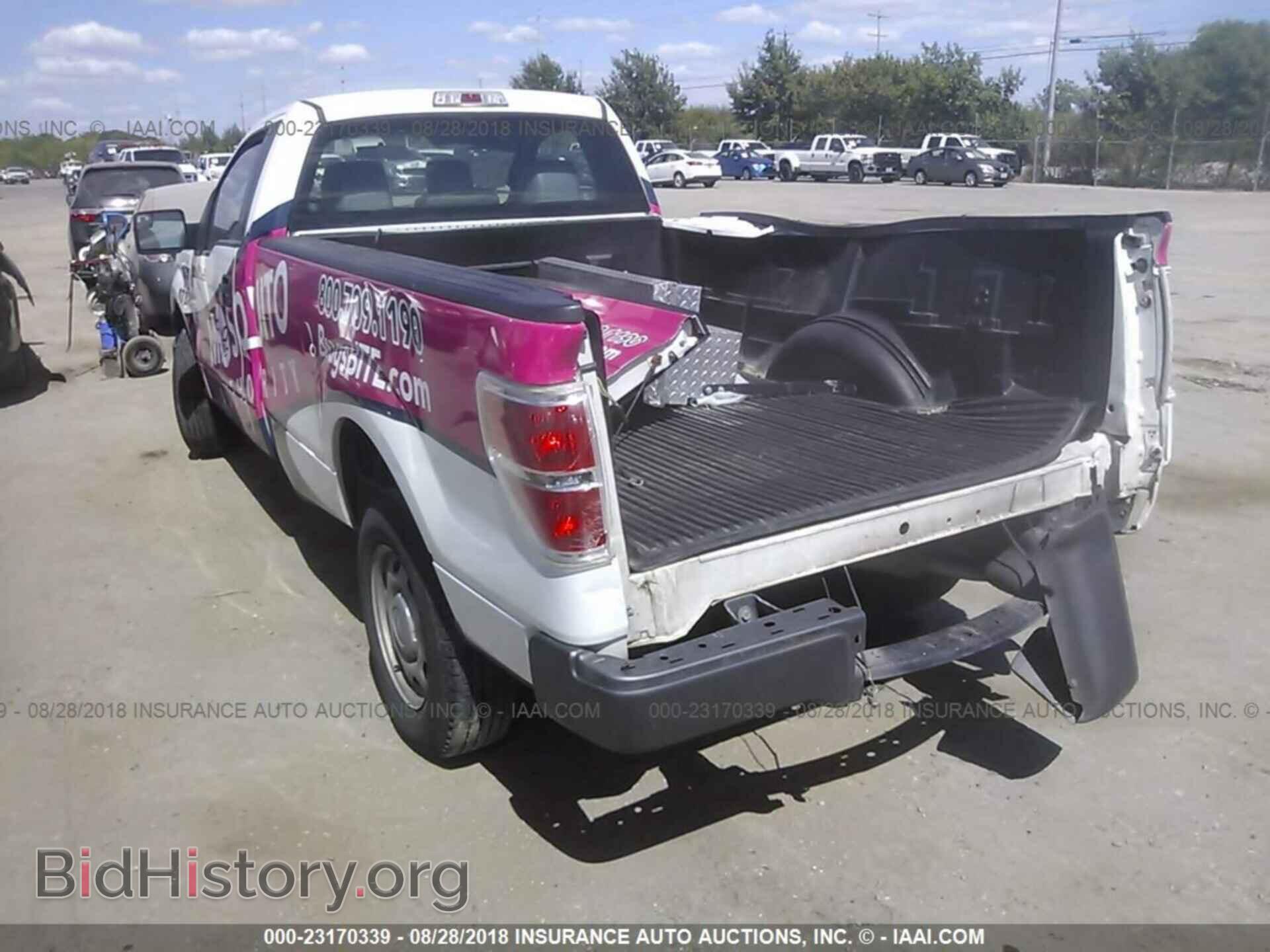 2012 Ford F150 - VIN: 1FTMF1CM2CKD83873 - Photo 3