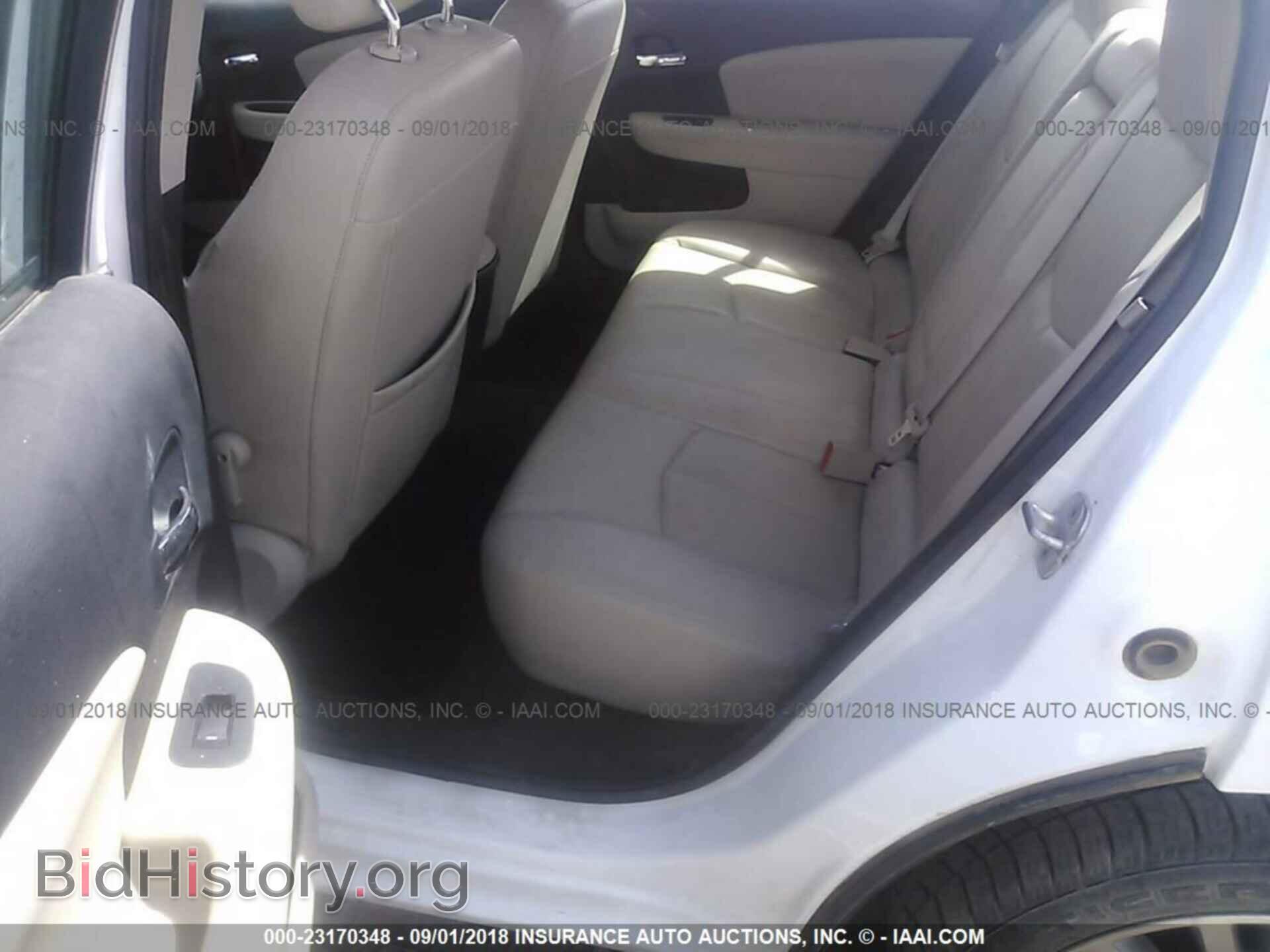2012 Chrysler 200 - VIN: 1C3CCBCB9CN226675 - Photo 8