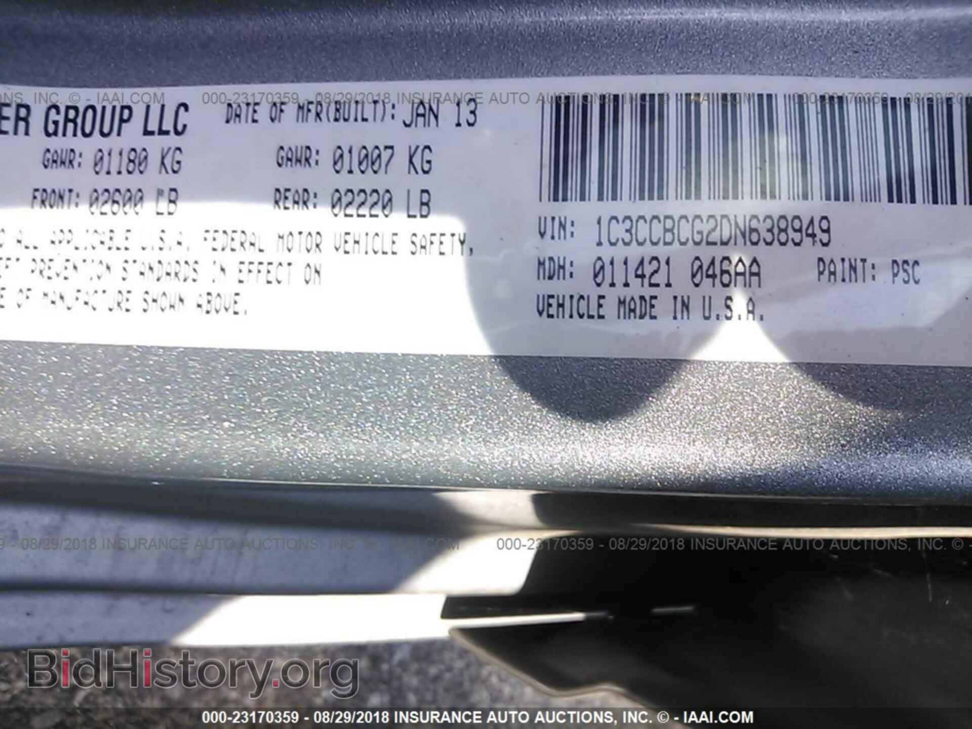 2013 Chrysler 200 - VIN: 1C3CCBCG2DN638949 - Photo 9
