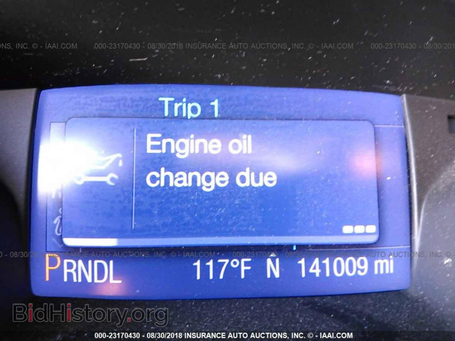 2013 Ford Focus - VIN: 1FADP3F25DL220168 - Photo 7
