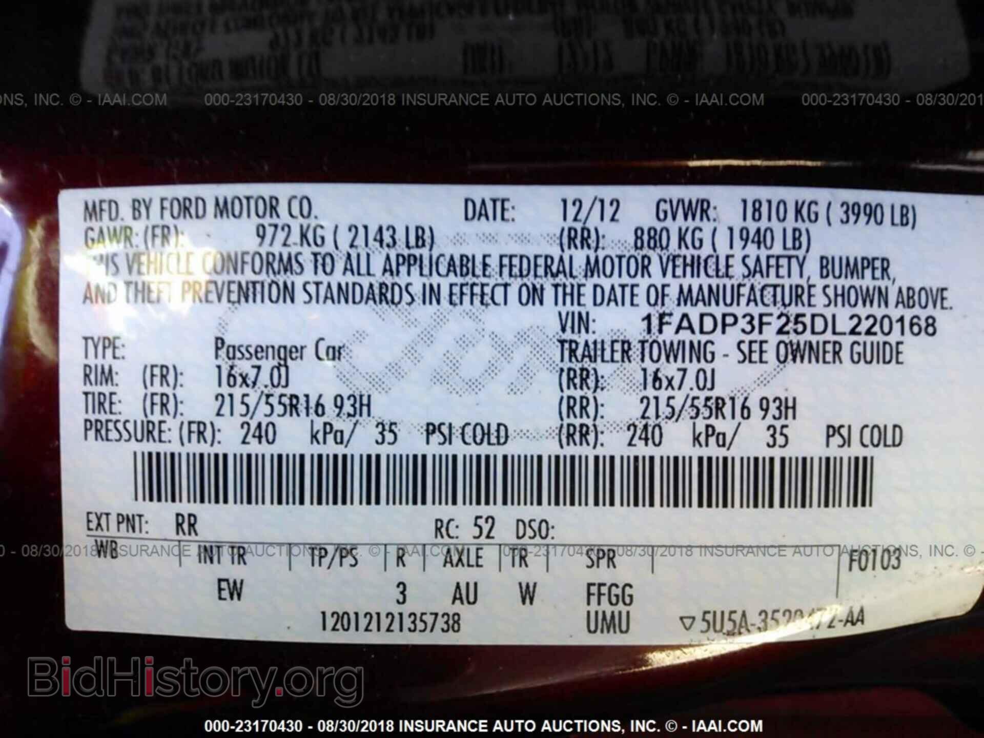 2013 Ford Focus - VIN: 1FADP3F25DL220168 - Photo 9