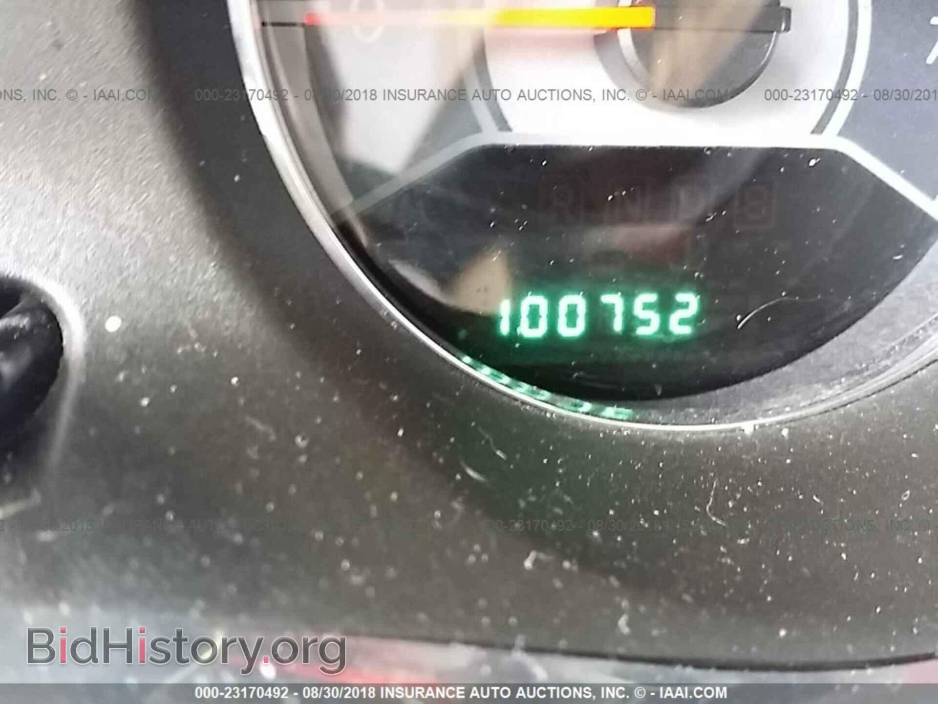 2013 Chrysler 200 - VIN: 1C3CCBCG8DN657313 - Photo 7