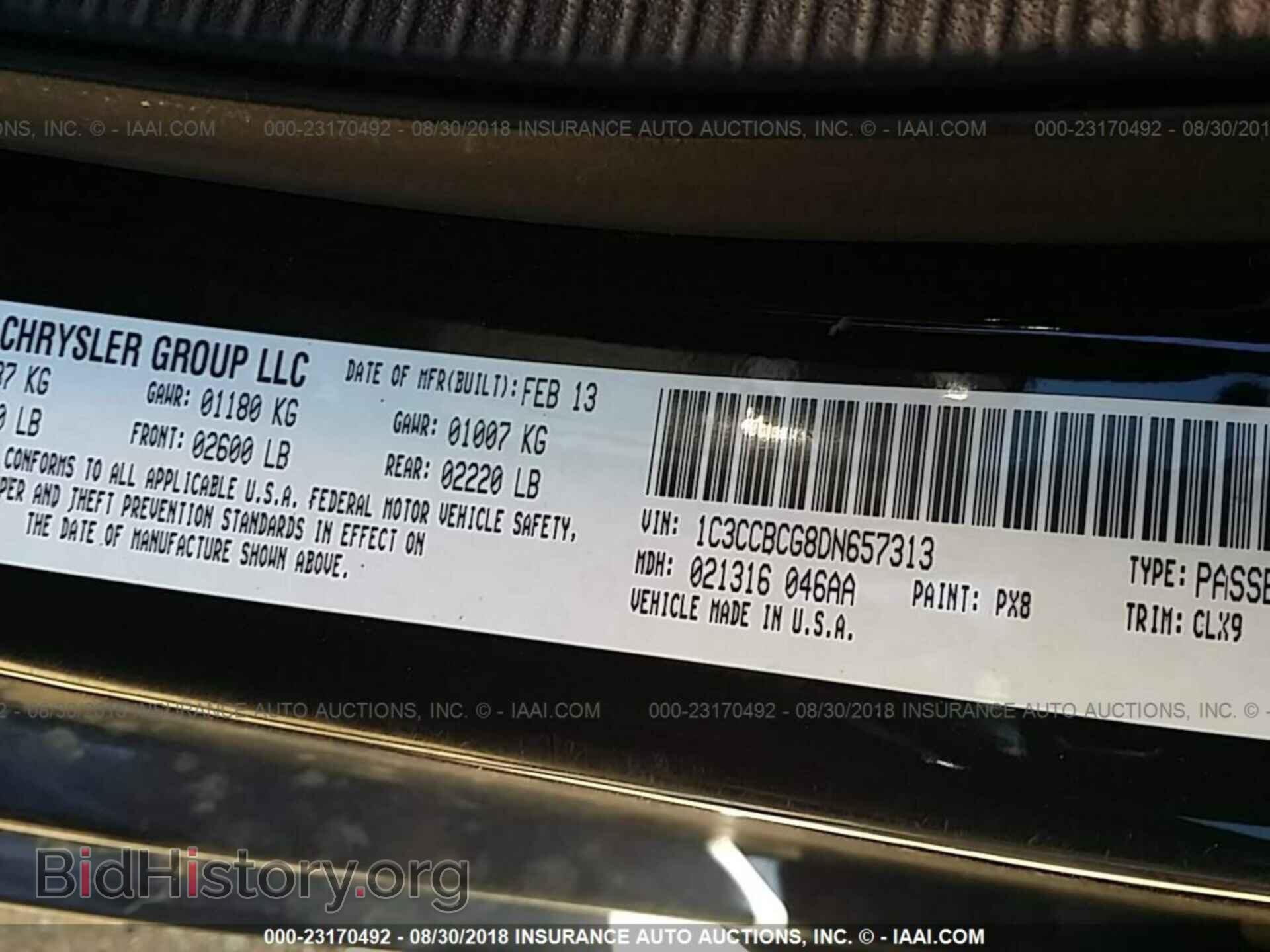 2013 Chrysler 200 - VIN: 1C3CCBCG8DN657313 - Photo 9