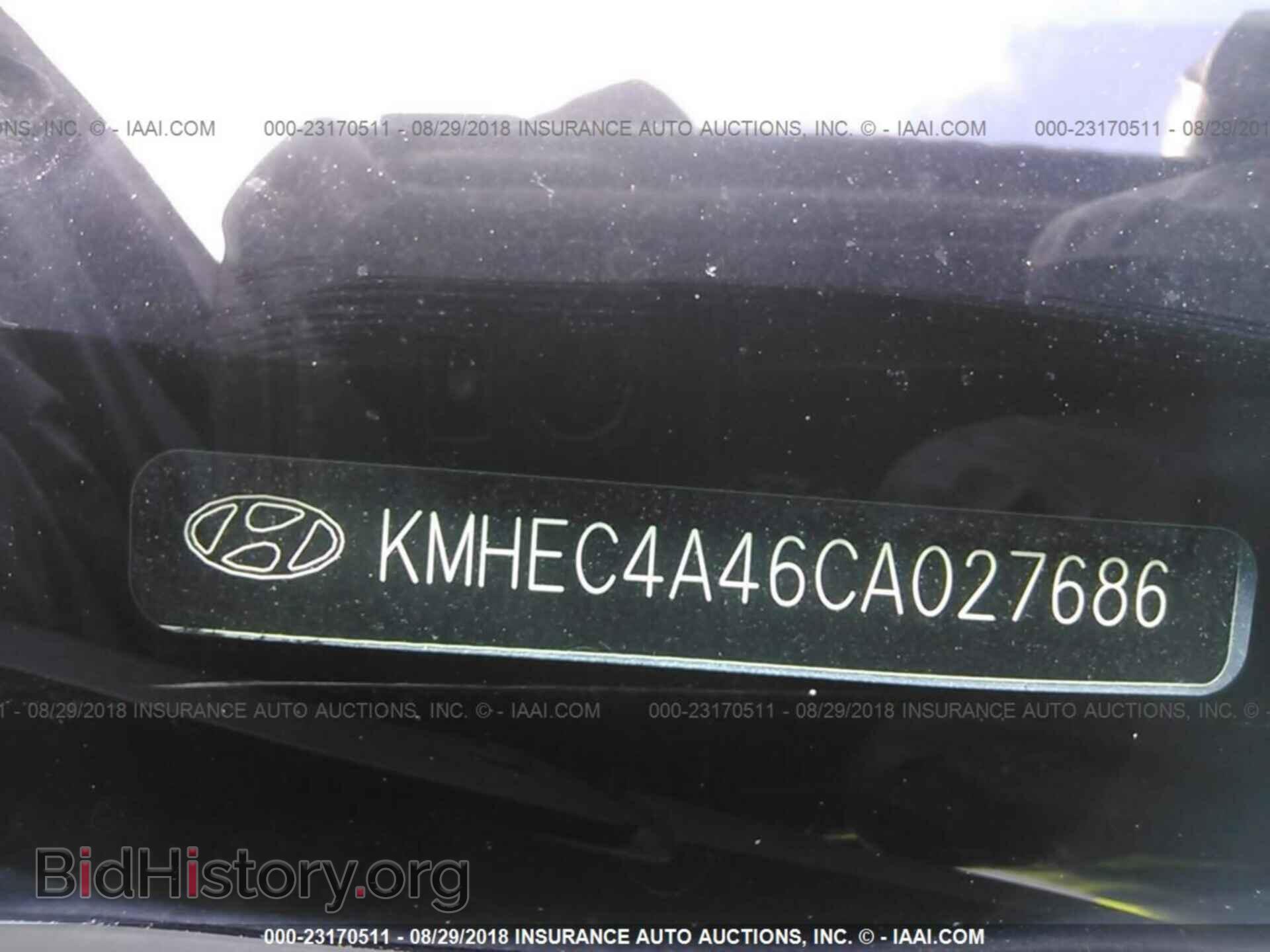 2012 Hyundai Sonata - VIN: KMHEC4A46CA027686 - Photo 9