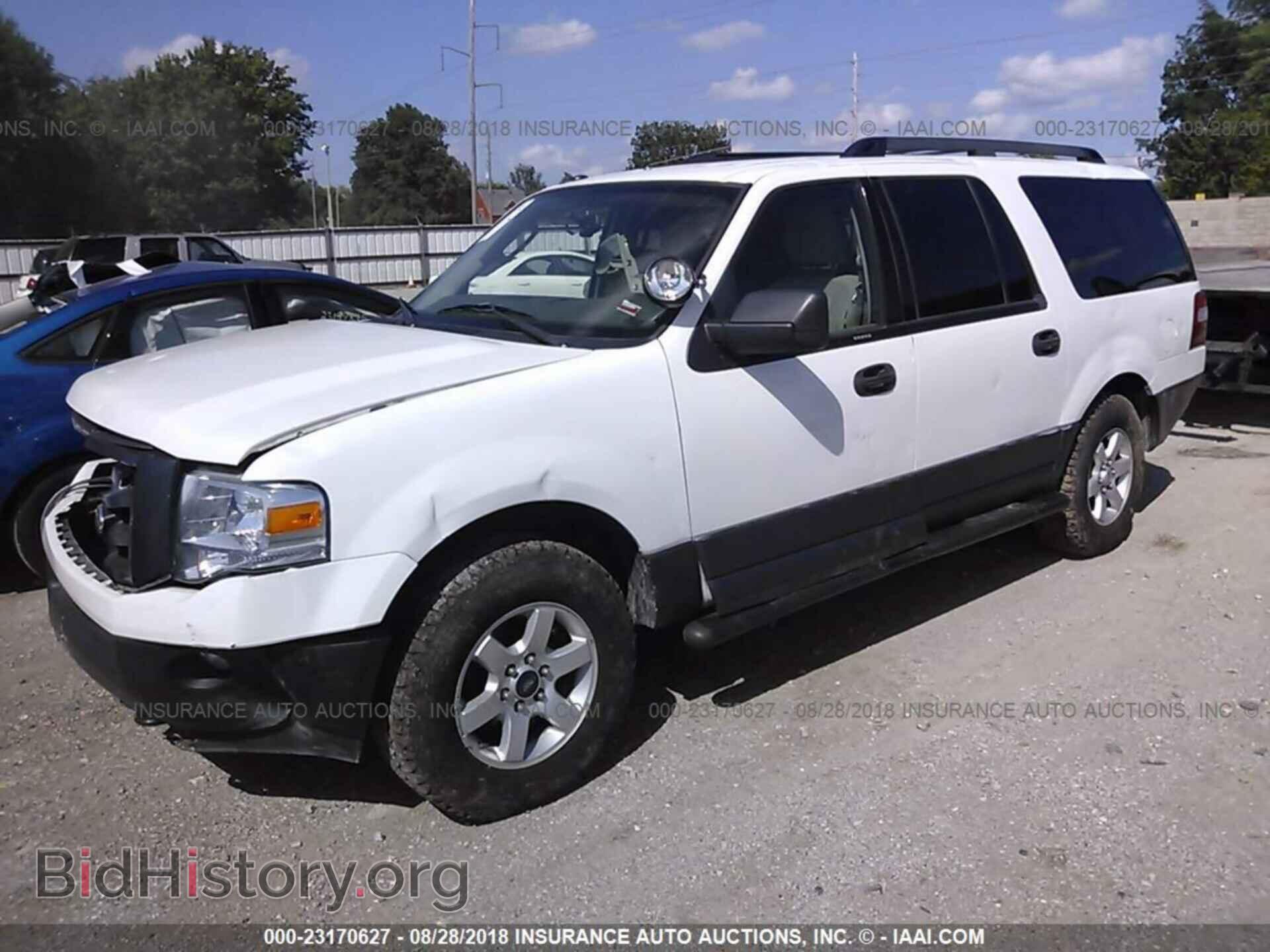 2013 Ford Expedition - VIN: 1FMJK1G55DEF33813 - Фото 2