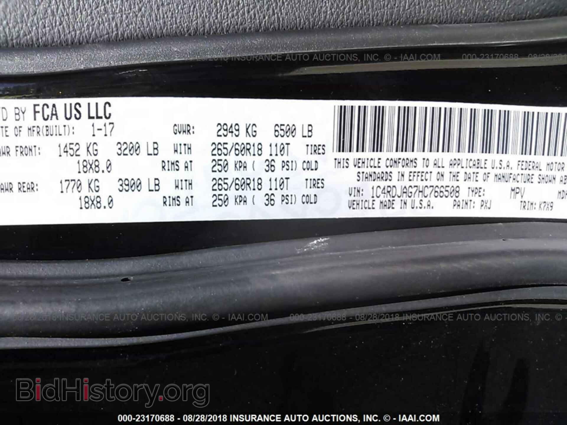 2017 Dodge Durango - VIN: 1C4RDJAG7HC766508 - Фото 9