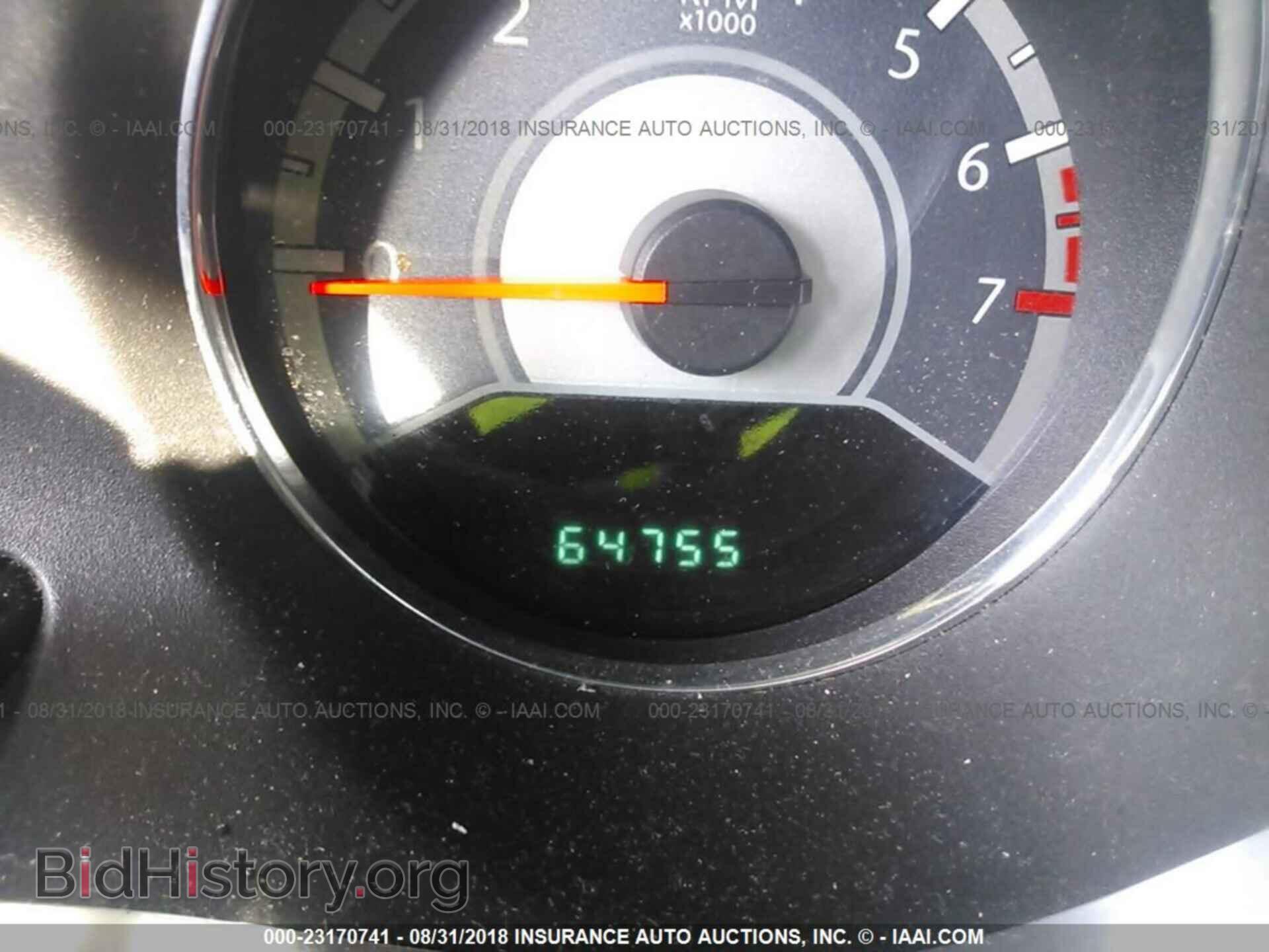 2012 Chrysler 200 - VIN: 1C3CCBCB9CN284012 - Фото 7
