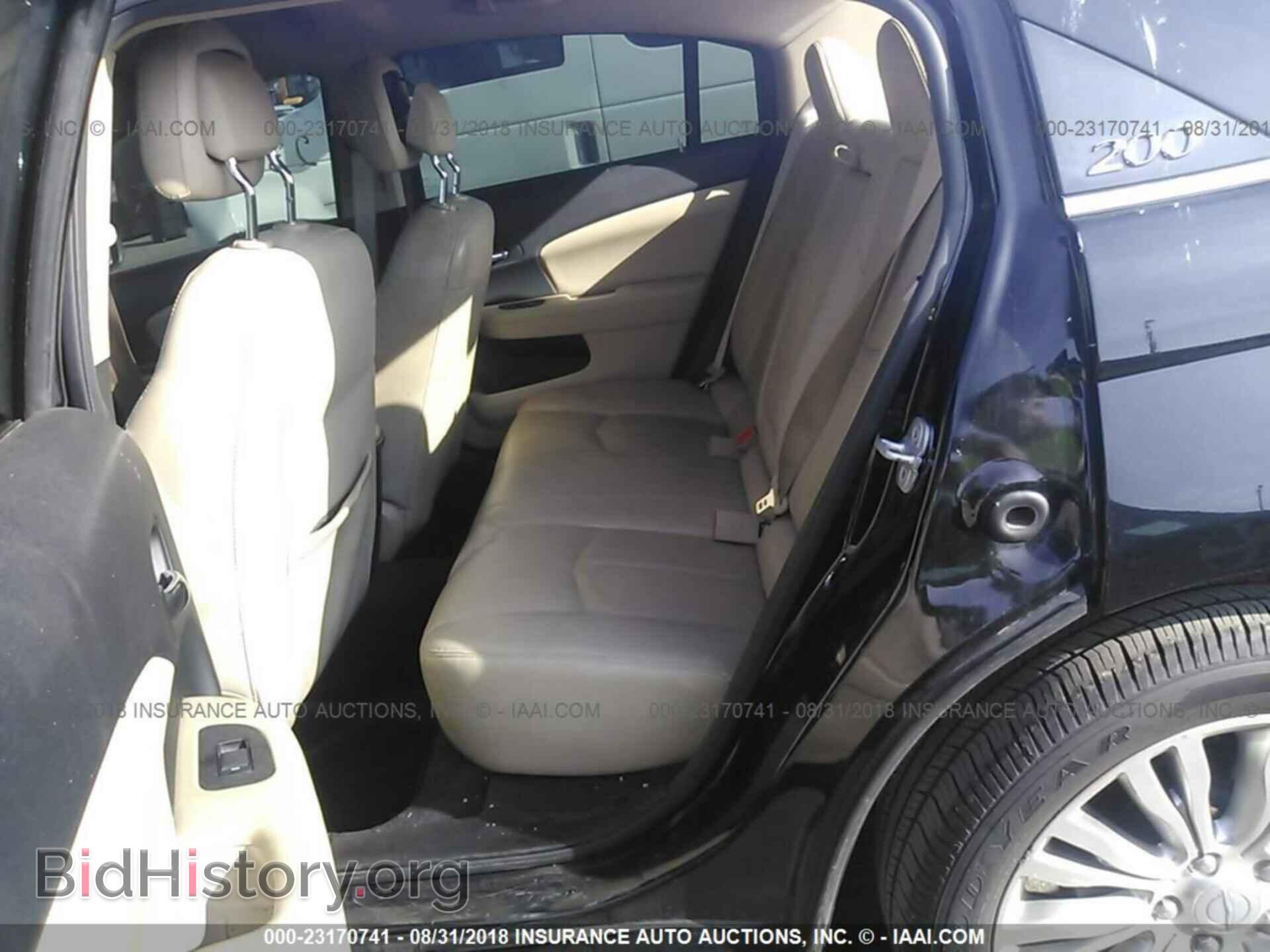 2012 Chrysler 200 - VIN: 1C3CCBCB9CN284012 - Фото 8