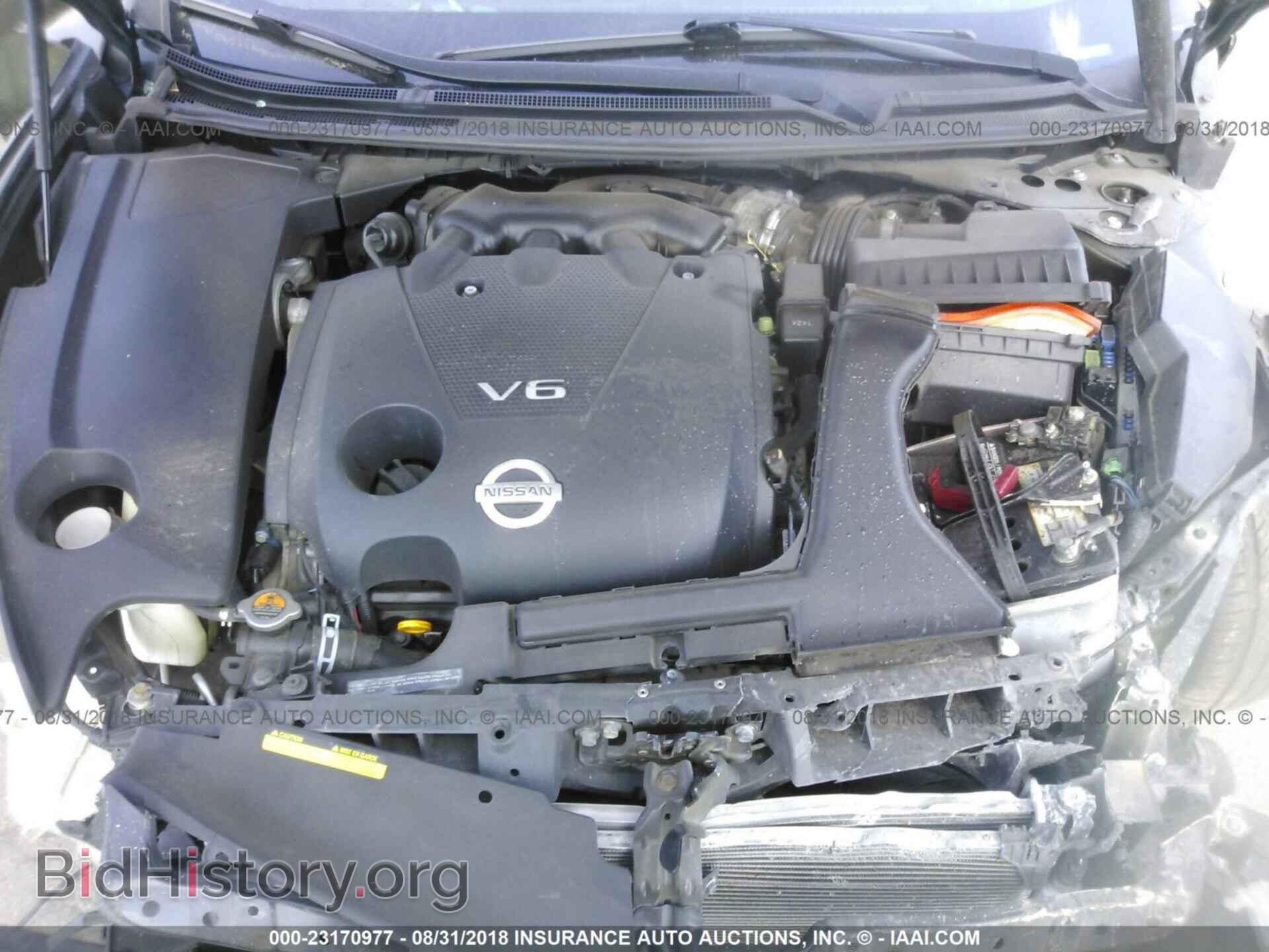 2011 Nissan Maxima - VIN: 1N4AA5AP4BC861831 - Фото 10