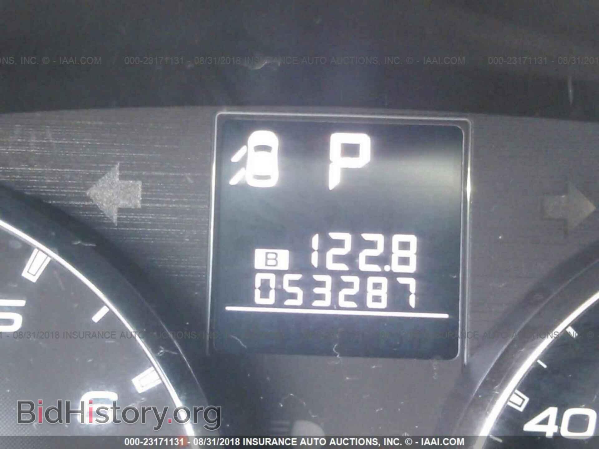 2012 Subaru Outback - VIN: 4S4BRBKC0C3285346 - Фото 7
