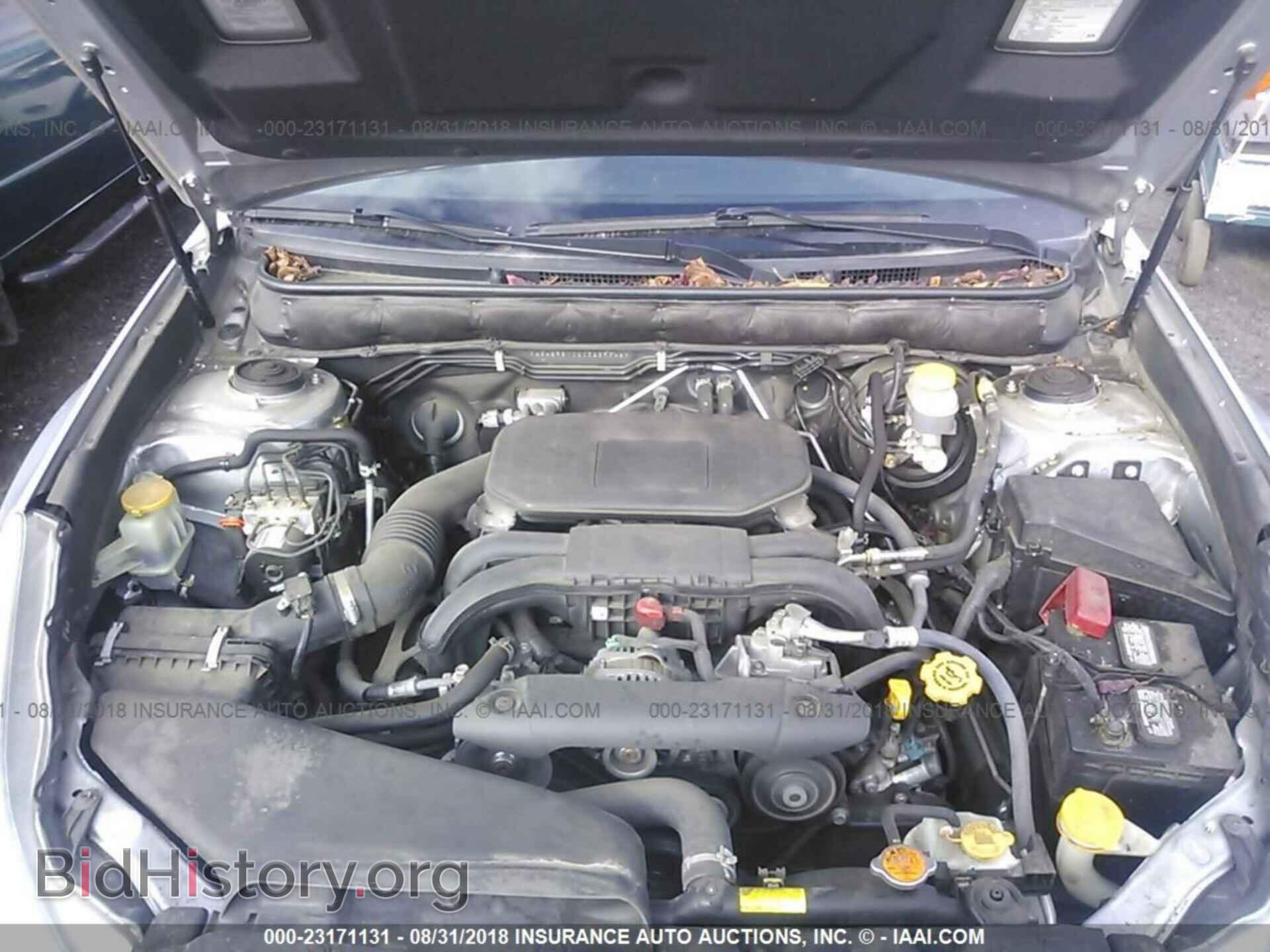 2012 Subaru Outback - VIN: 4S4BRBKC0C3285346 - Фото 10
