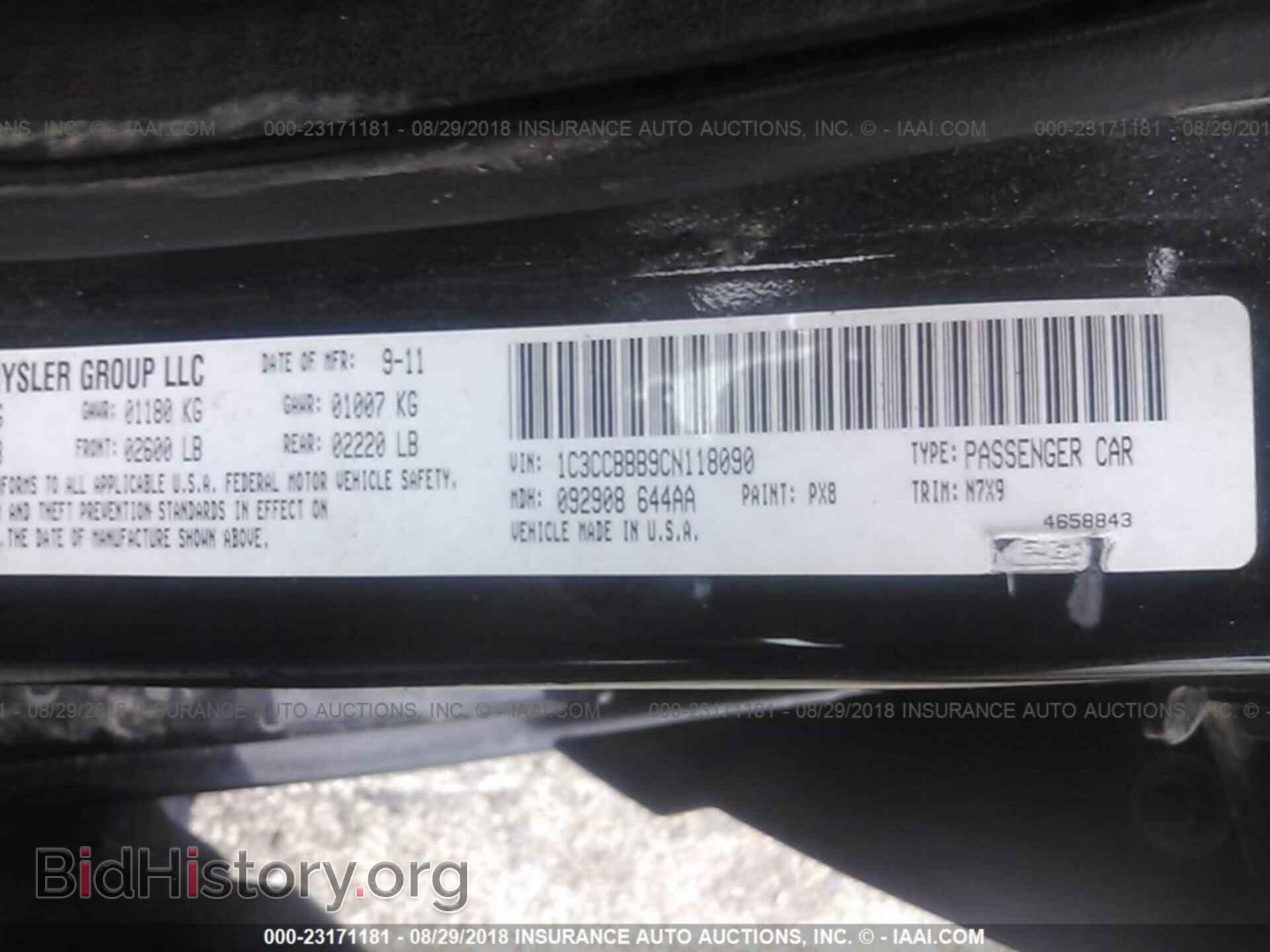 2012 Chrysler 200 - VIN: 1C3CCBBB9CN118090 - Photo 9