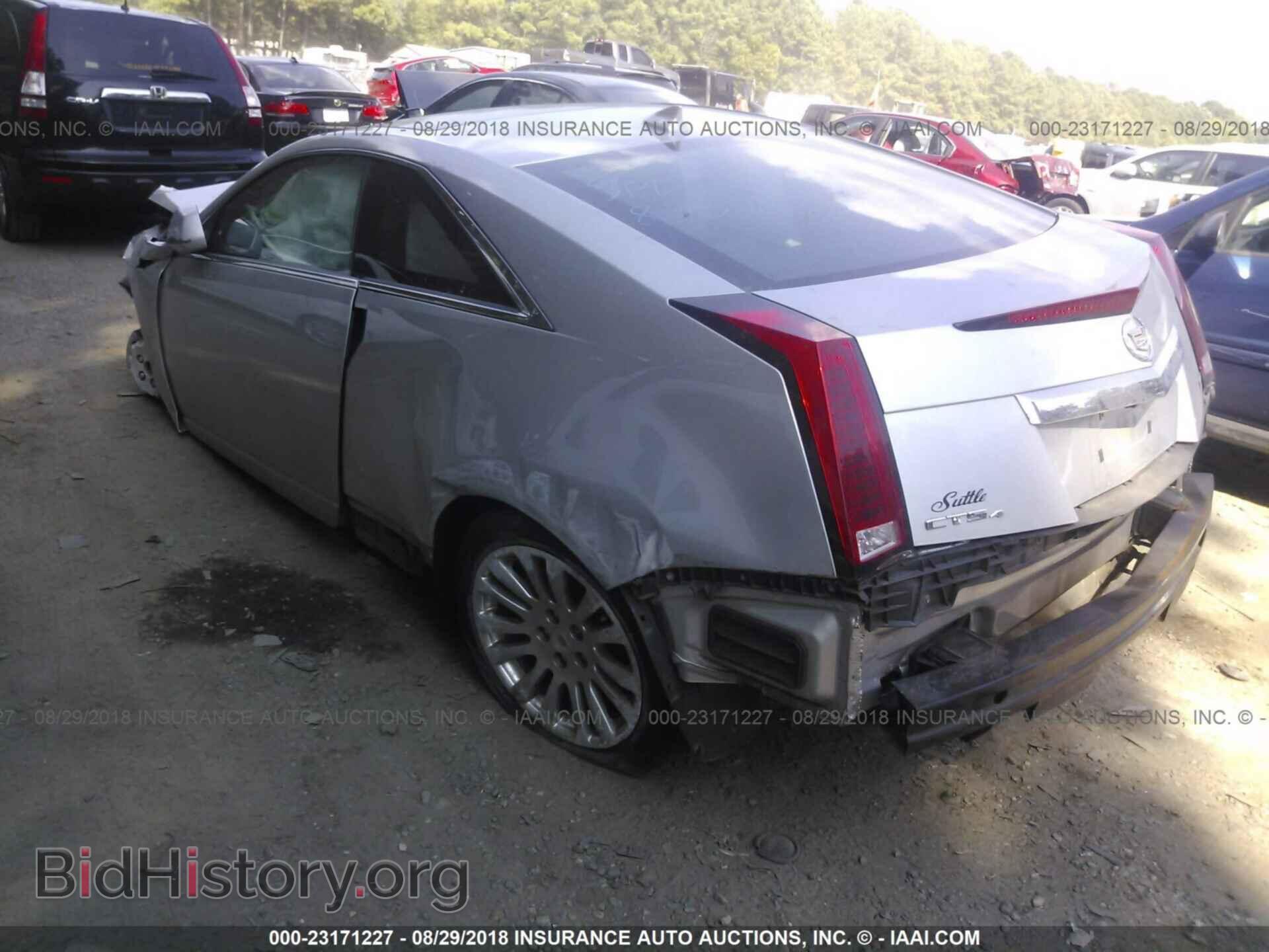 2013 Cadillac Cts - VIN: 1G6DL1E33D0102080 - Photo 3