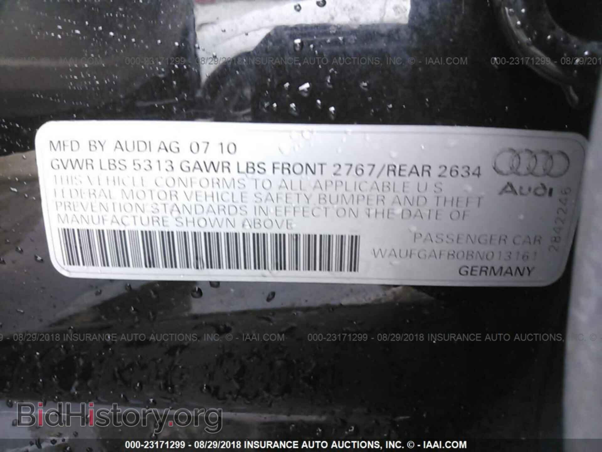 2011 Audi A6 - VIN: WAUFGAFB0BN013161 - Фото 9