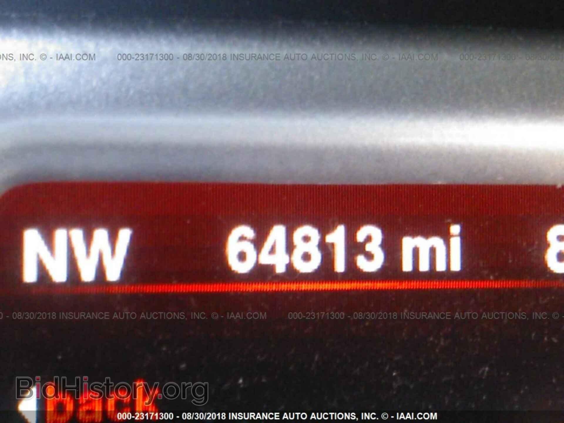 2014 Dodge Journey - VIN: 3C4PDDBG8ET169603 - Фото 7