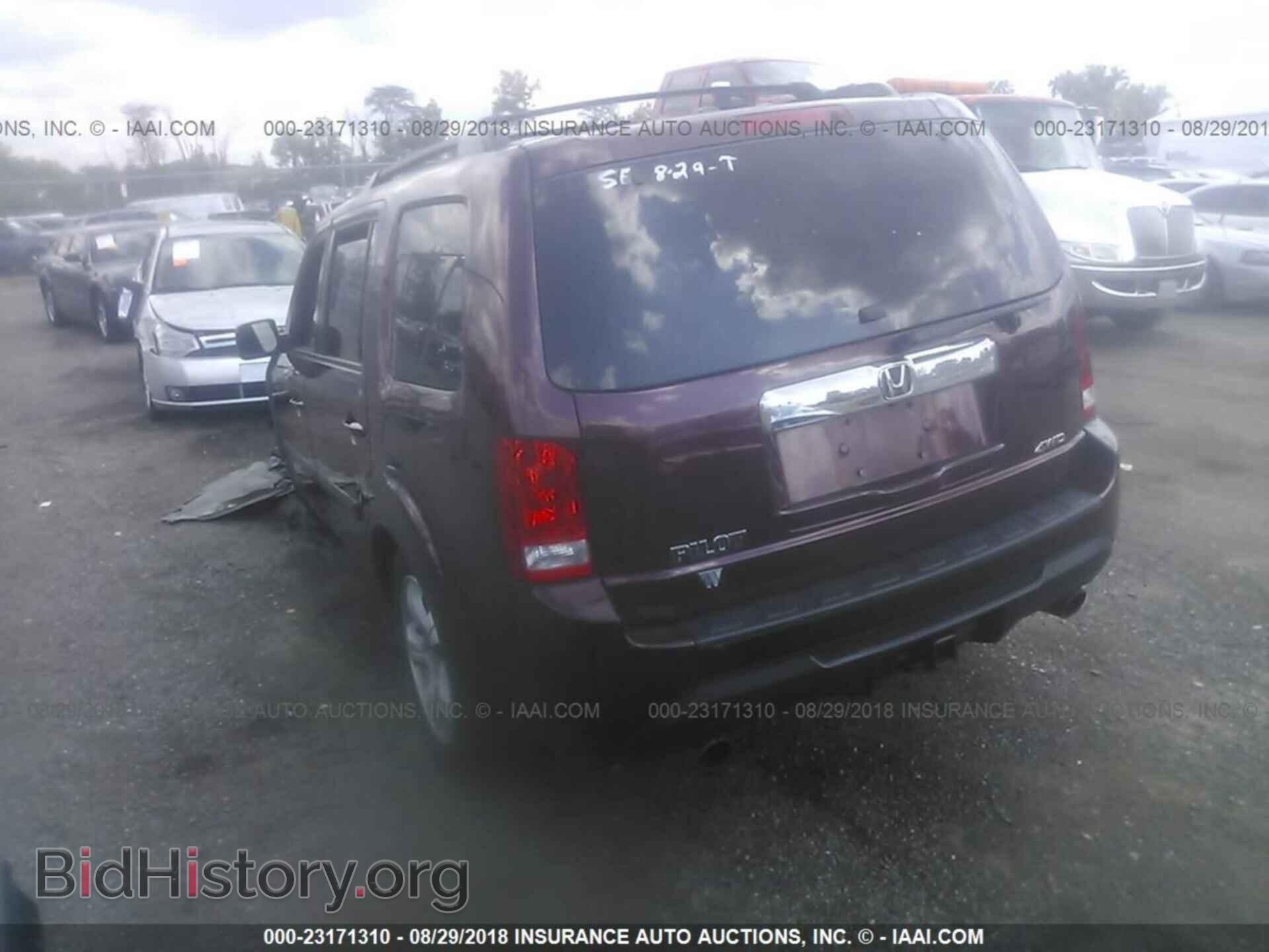 2013 Honda Pilot - VIN: 5FNYF4H50DB073191 - Фото 3