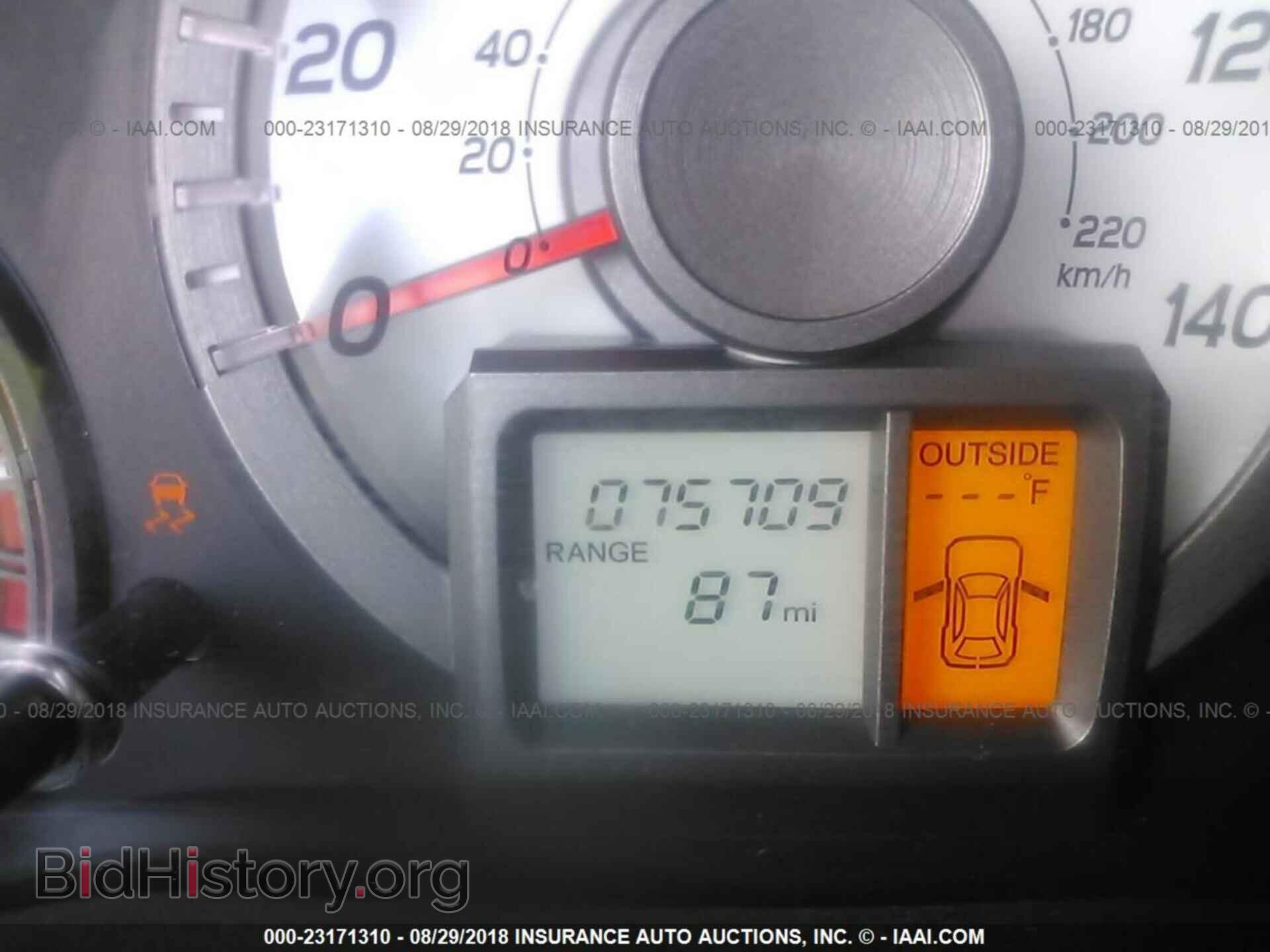2013 Honda Pilot - VIN: 5FNYF4H50DB073191 - Фото 7