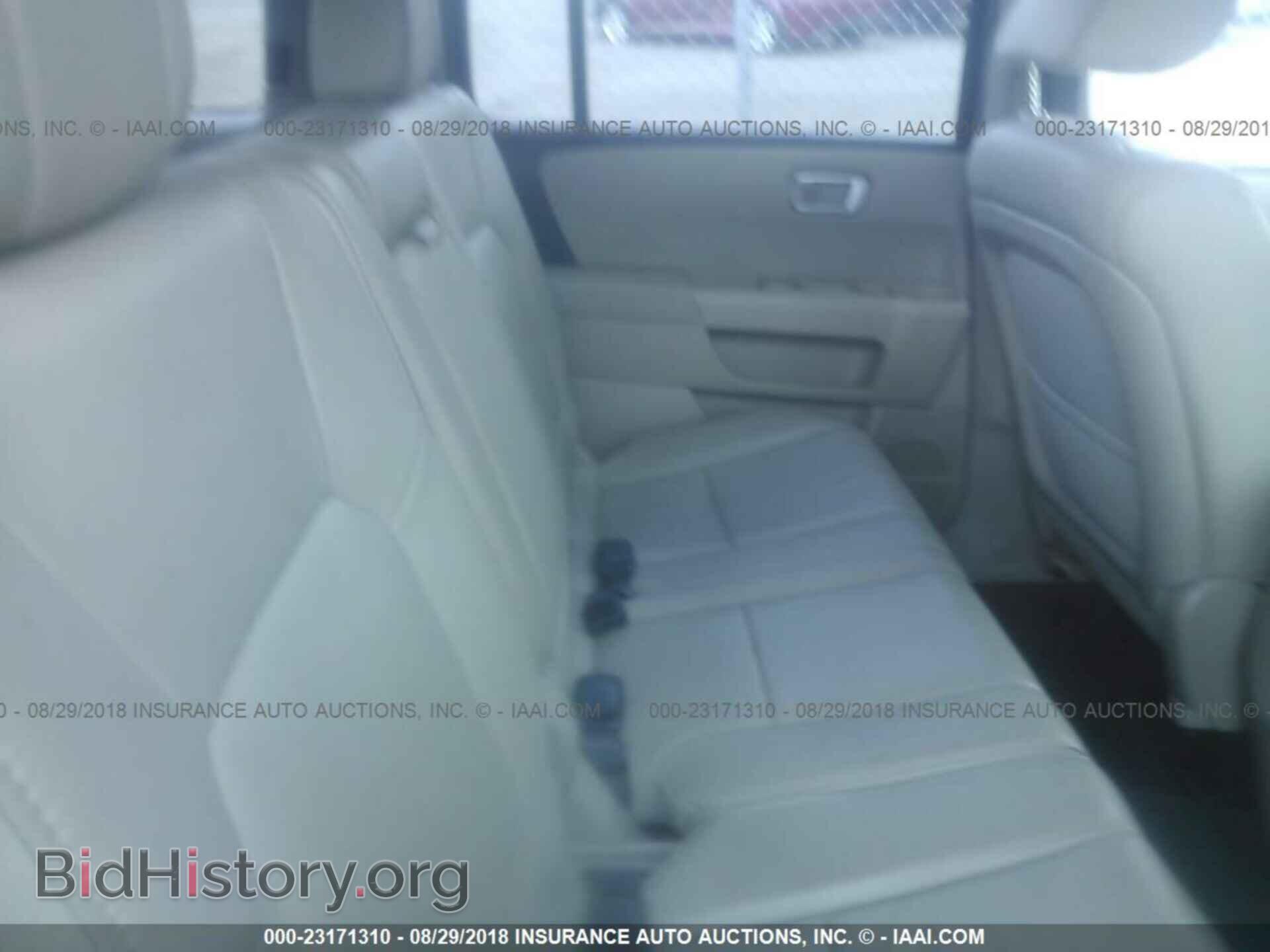 2013 Honda Pilot - VIN: 5FNYF4H50DB073191 - Фото 8