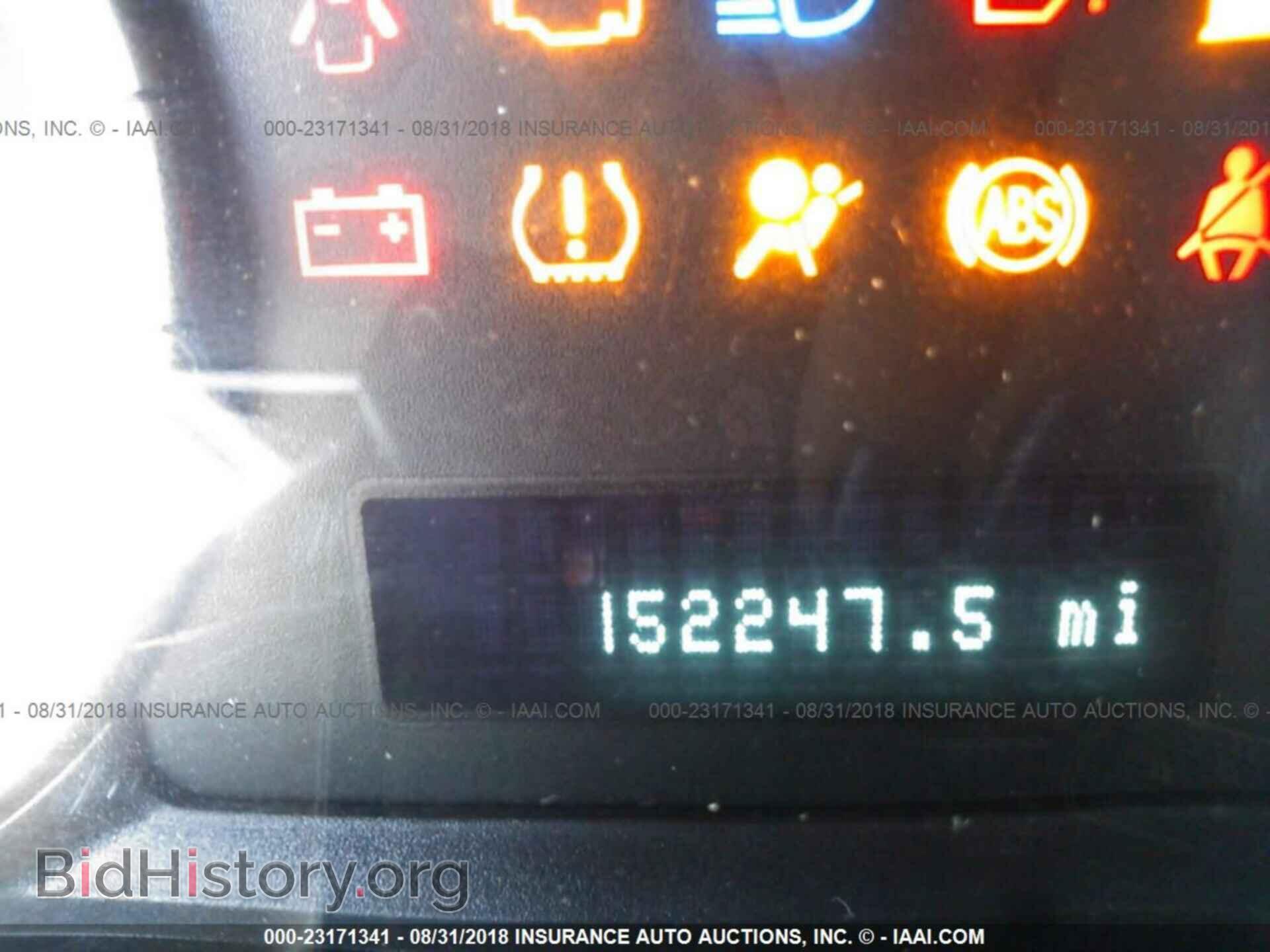 2012 Ford Escape - VIN: 1FMCU0DG7CKA57440 - Photo 7