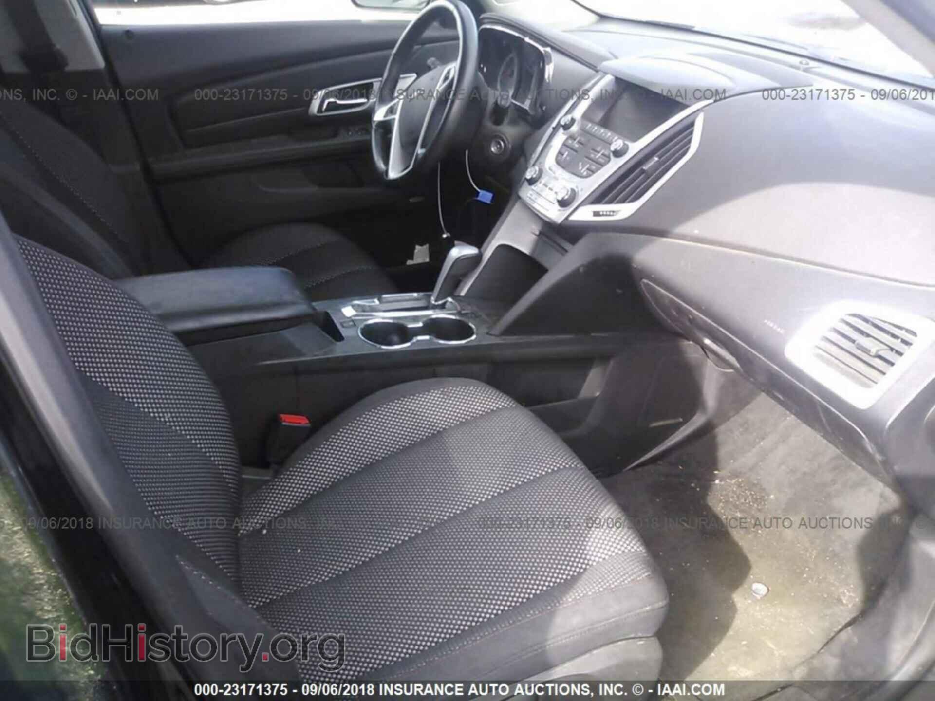 2012 GMC TERRAIN - VIN: 2GKFLTEK8C6208592 - Фото 5