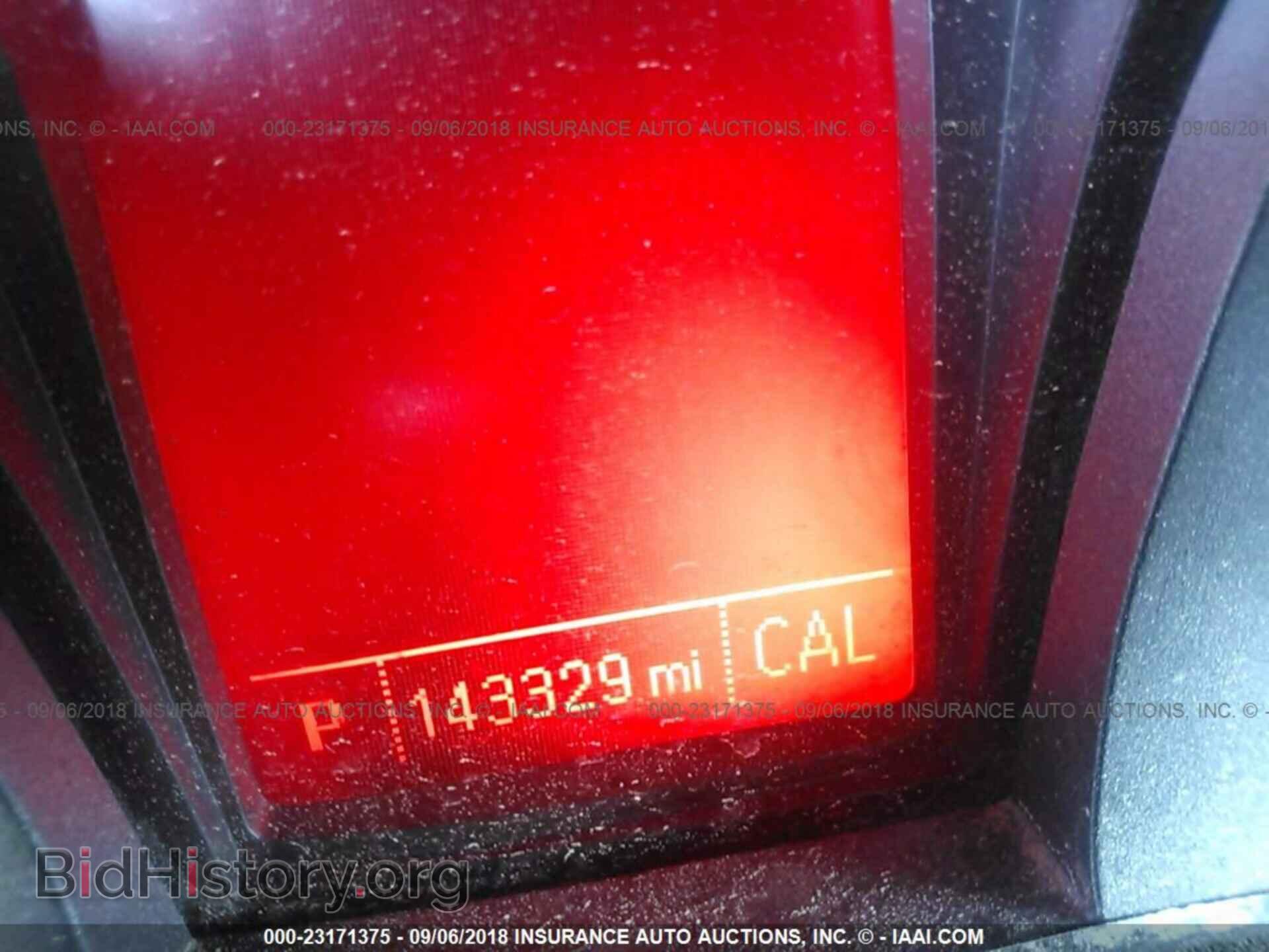 2012 GMC TERRAIN - VIN: 2GKFLTEK8C6208592 - Фото 7
