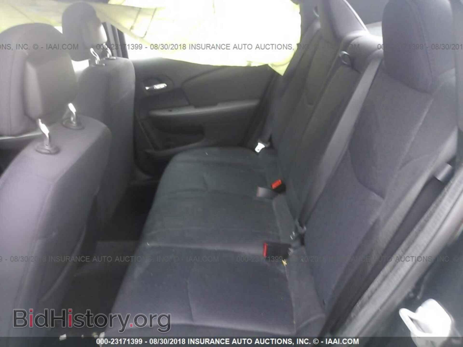 2013 Chrysler 200 - VIN: 1C3CCBBB9DN695431 - Фото 8