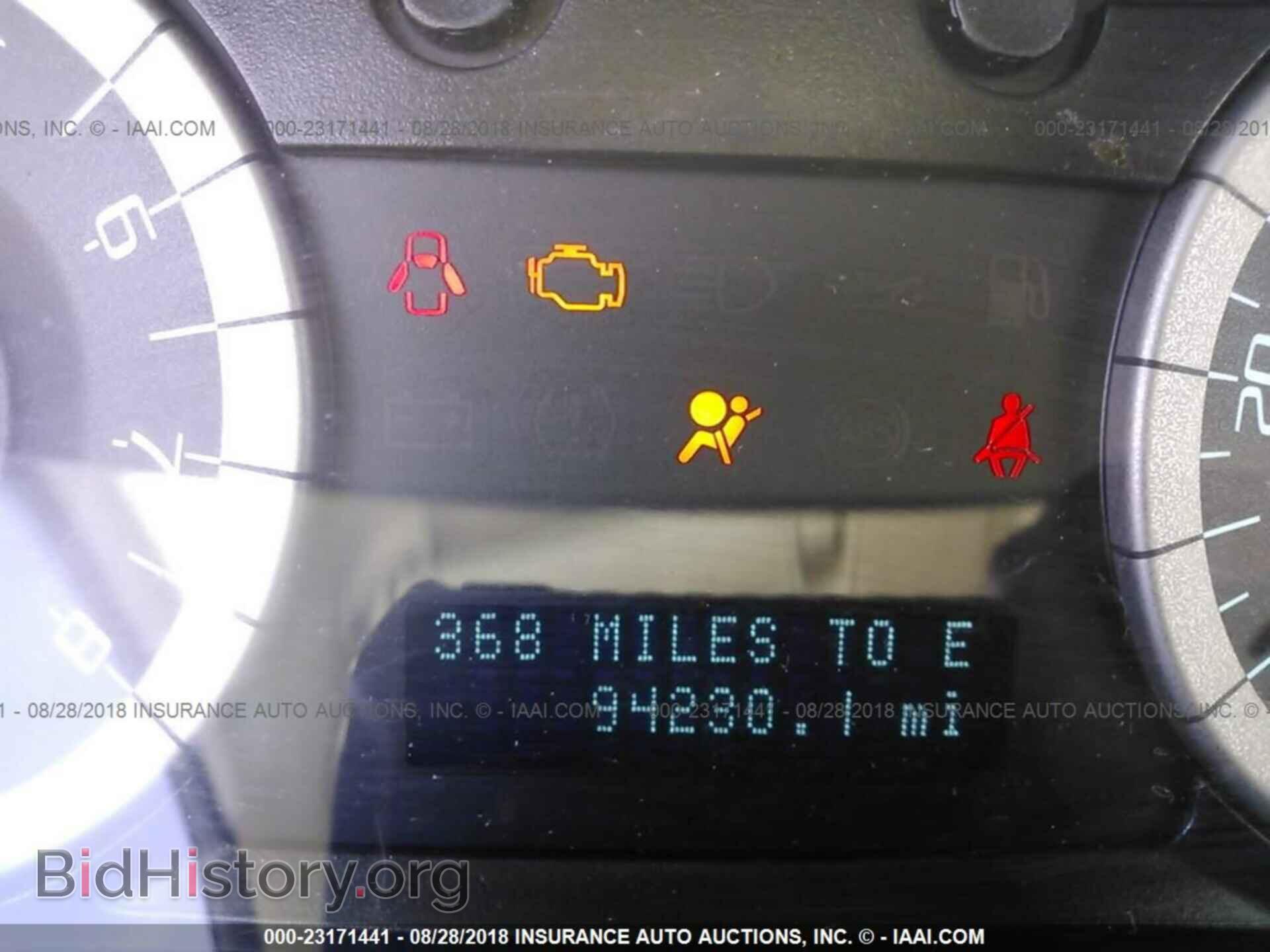 2012 Ford Escape - VIN: 1FMCU9D77CKB78165 - Photo 7