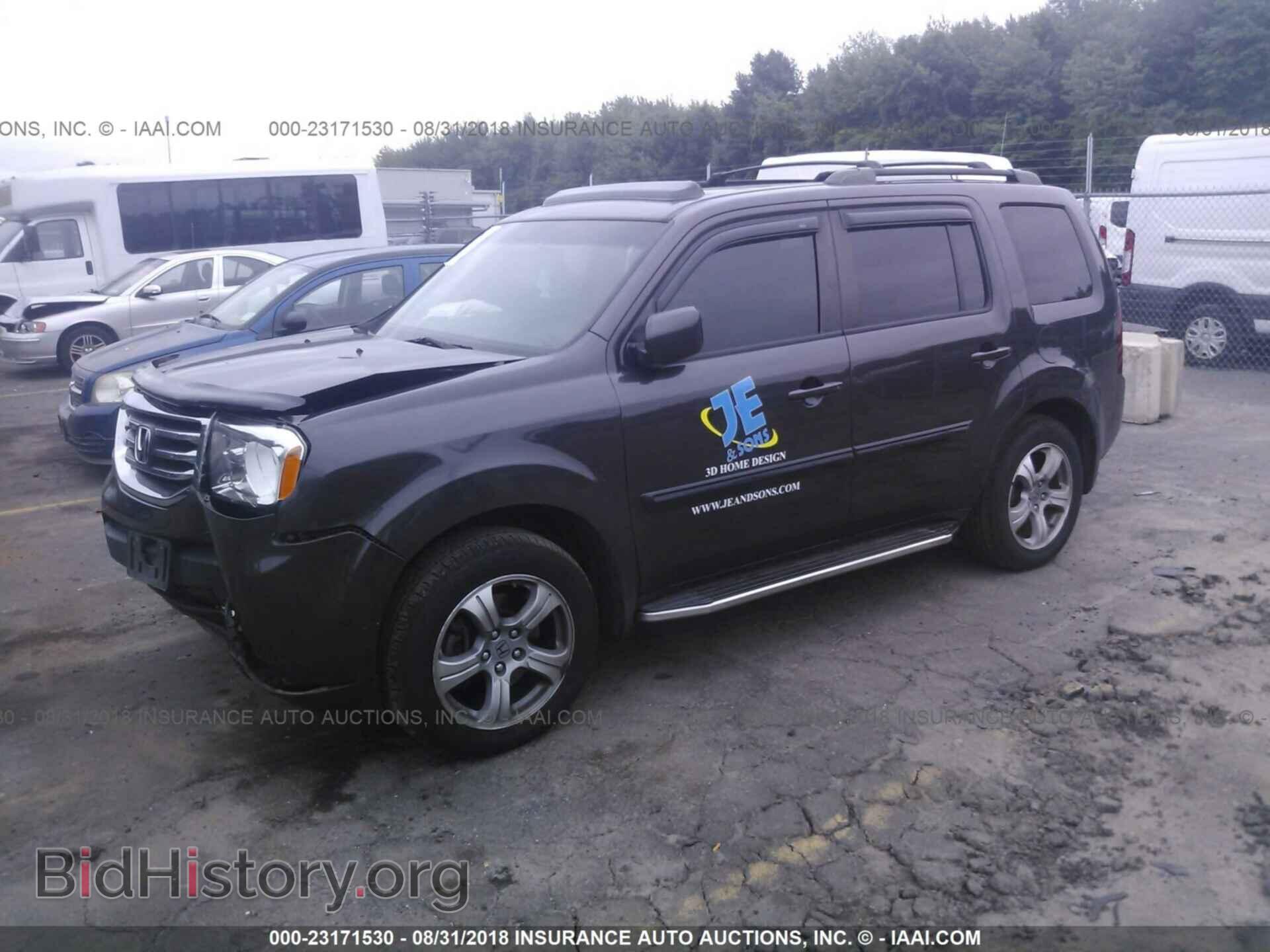 2012 Honda Pilot - VIN: 5FNYF4H58CB038879 - Фото 2